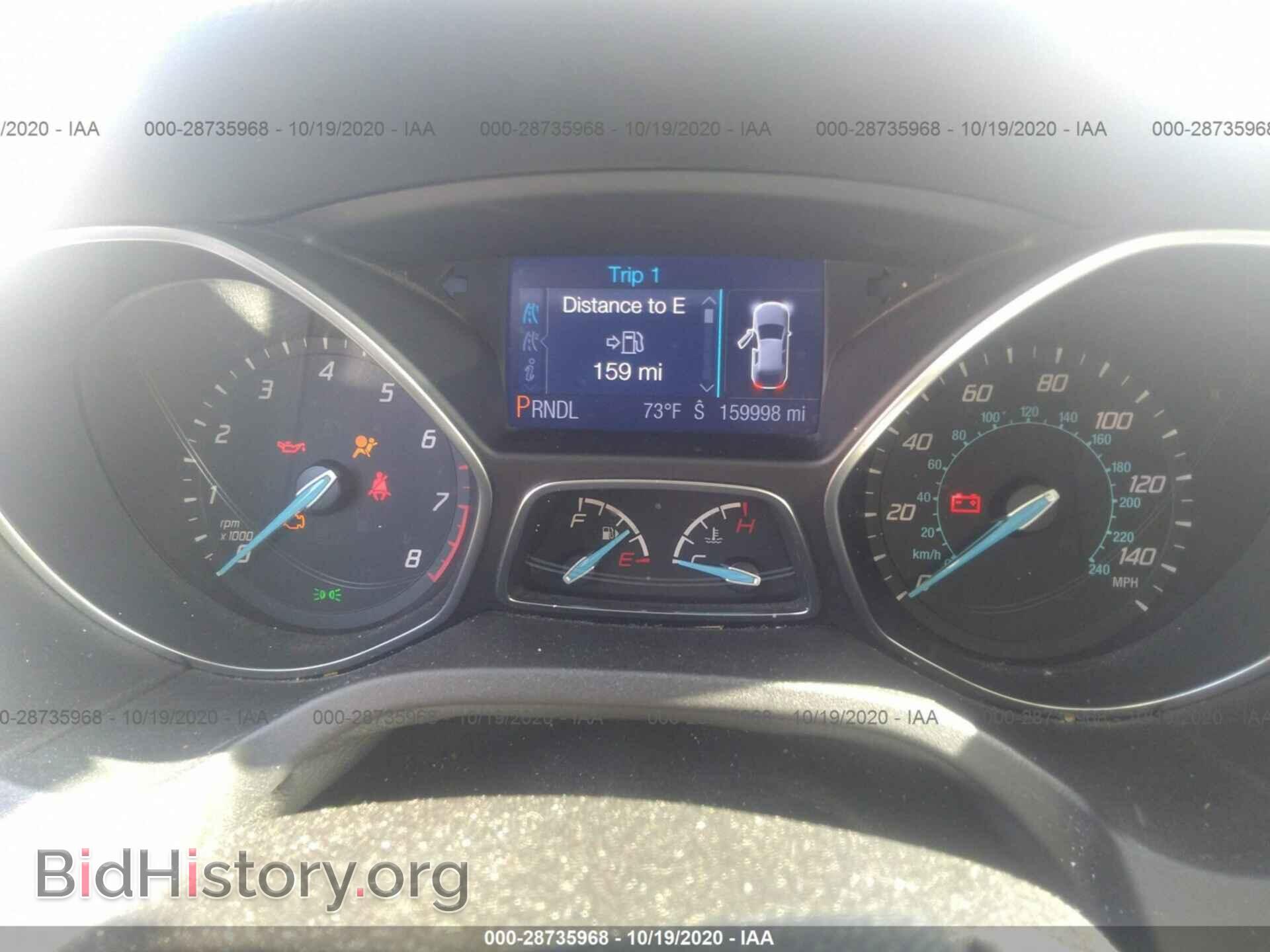 2014 FORD FOCUS - VIN: 1FADP3F24EL109421 - Photo 7