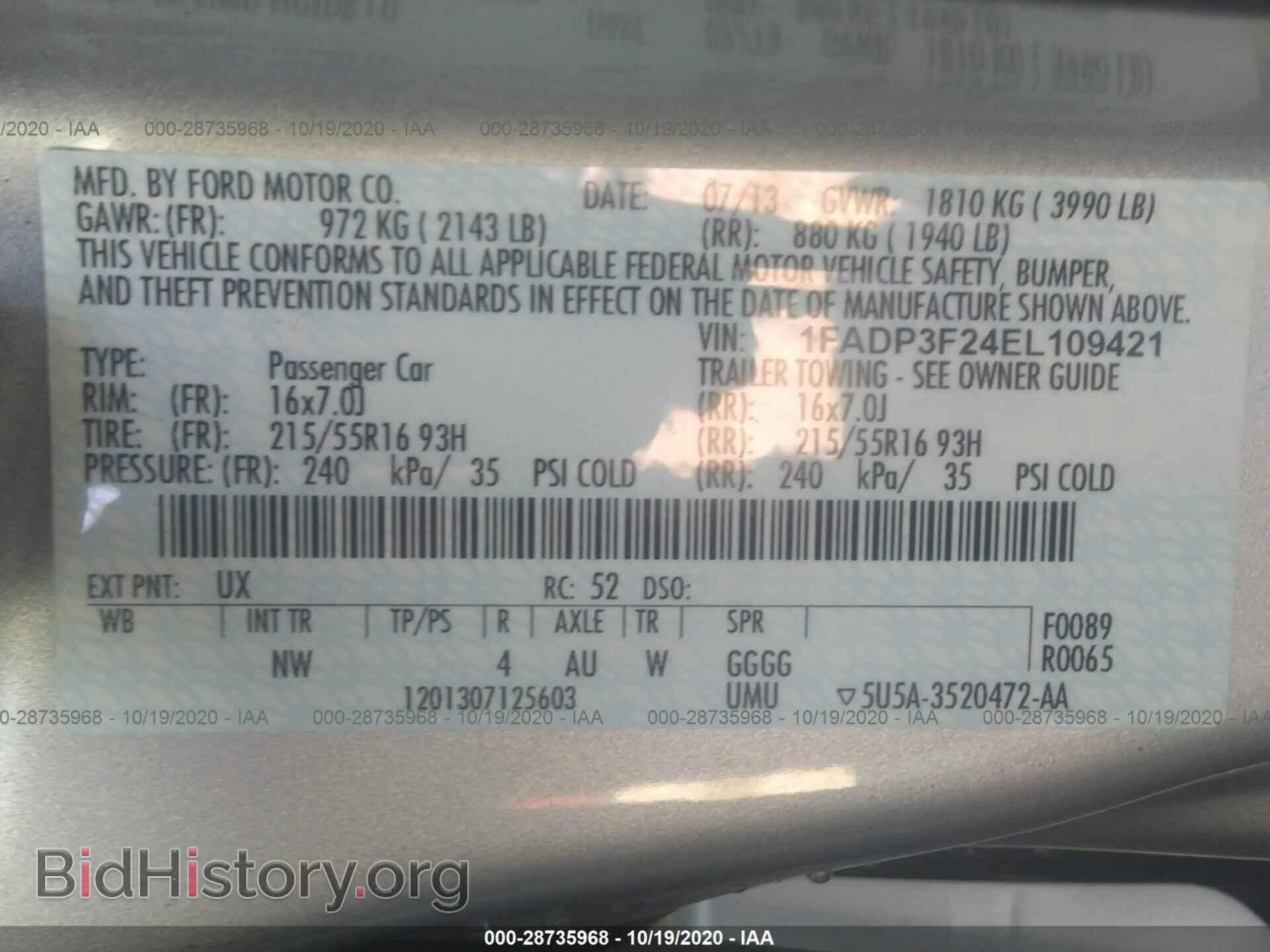 2014 FORD FOCUS - VIN: 1FADP3F24EL109421 - Photo 9