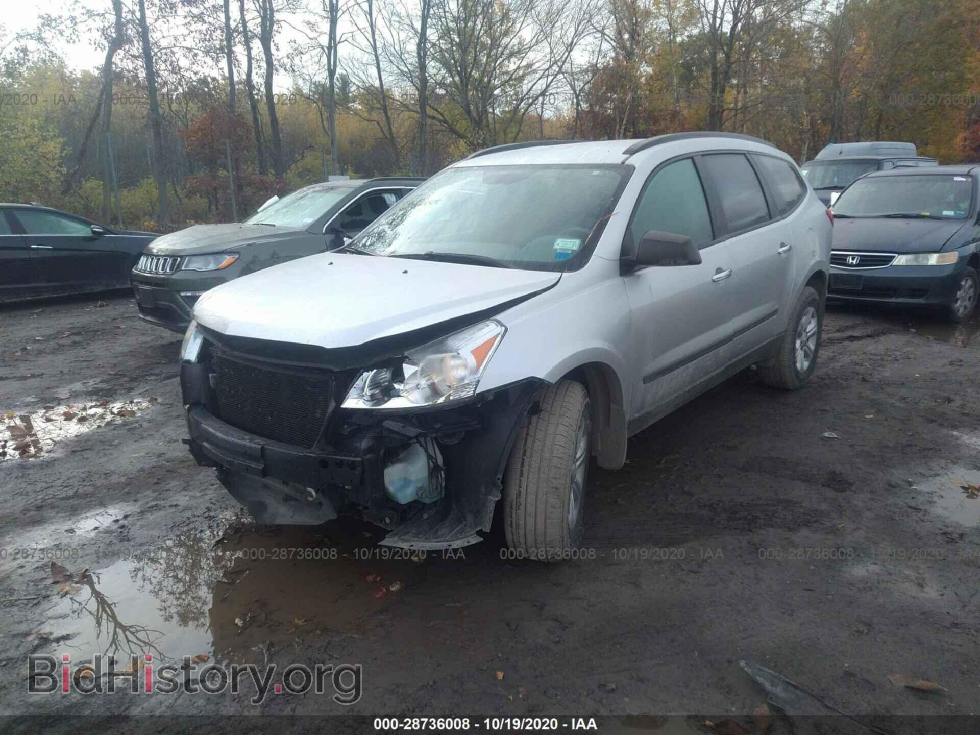 2012 CHEVROLET TRAVERSE - VIN: 1GNKVFED3CJ175938 - Фото 2