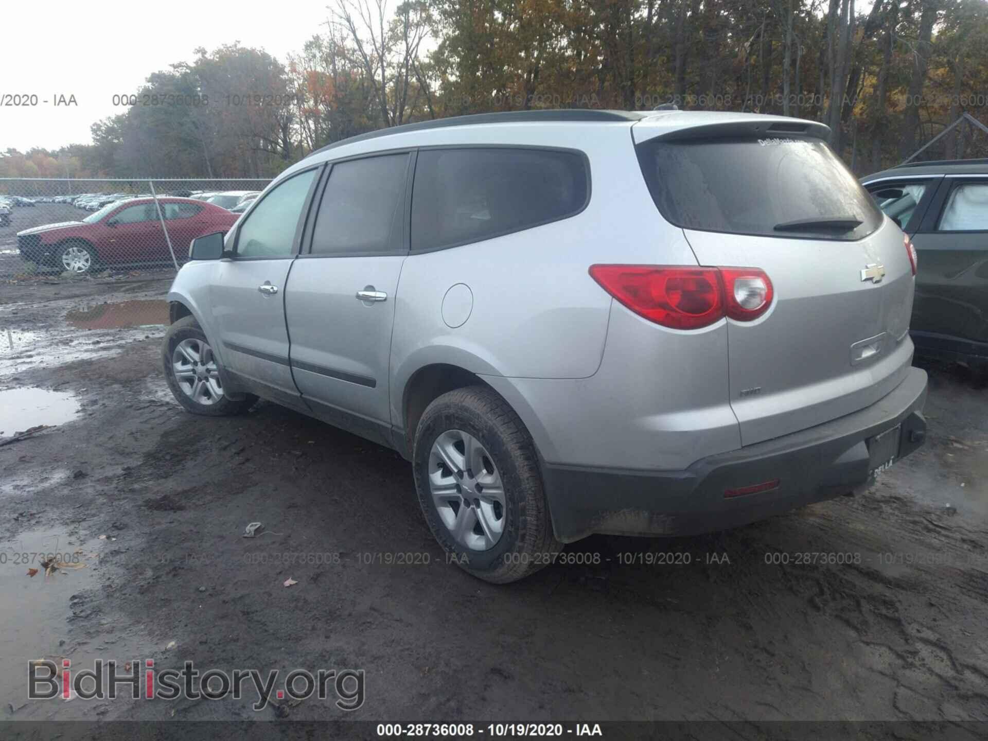 2012 CHEVROLET TRAVERSE - VIN: 1GNKVFED3CJ175938 - Фото 3
