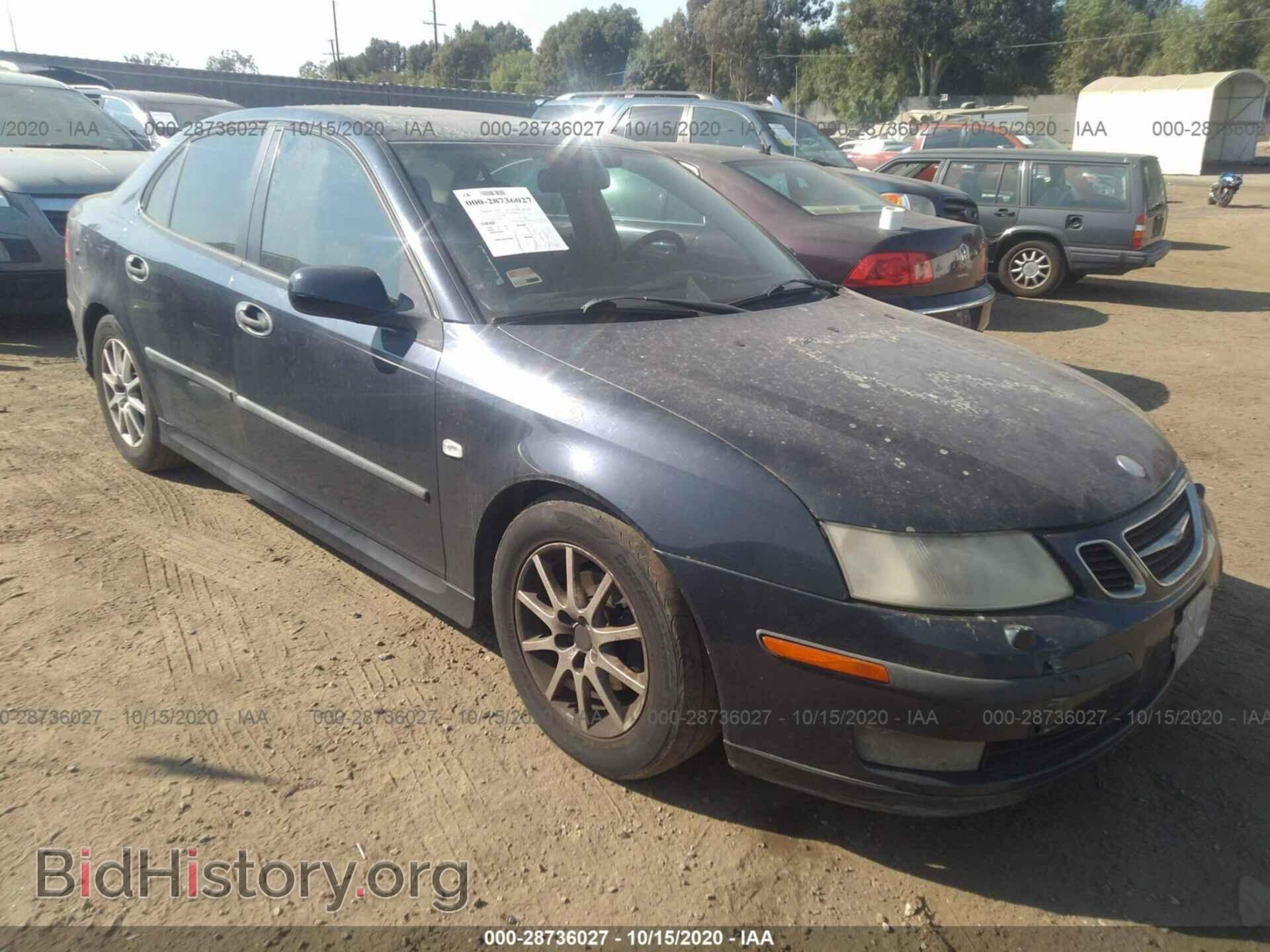 Photo YS3FB49S441006683 - SAAB 9-3 2004