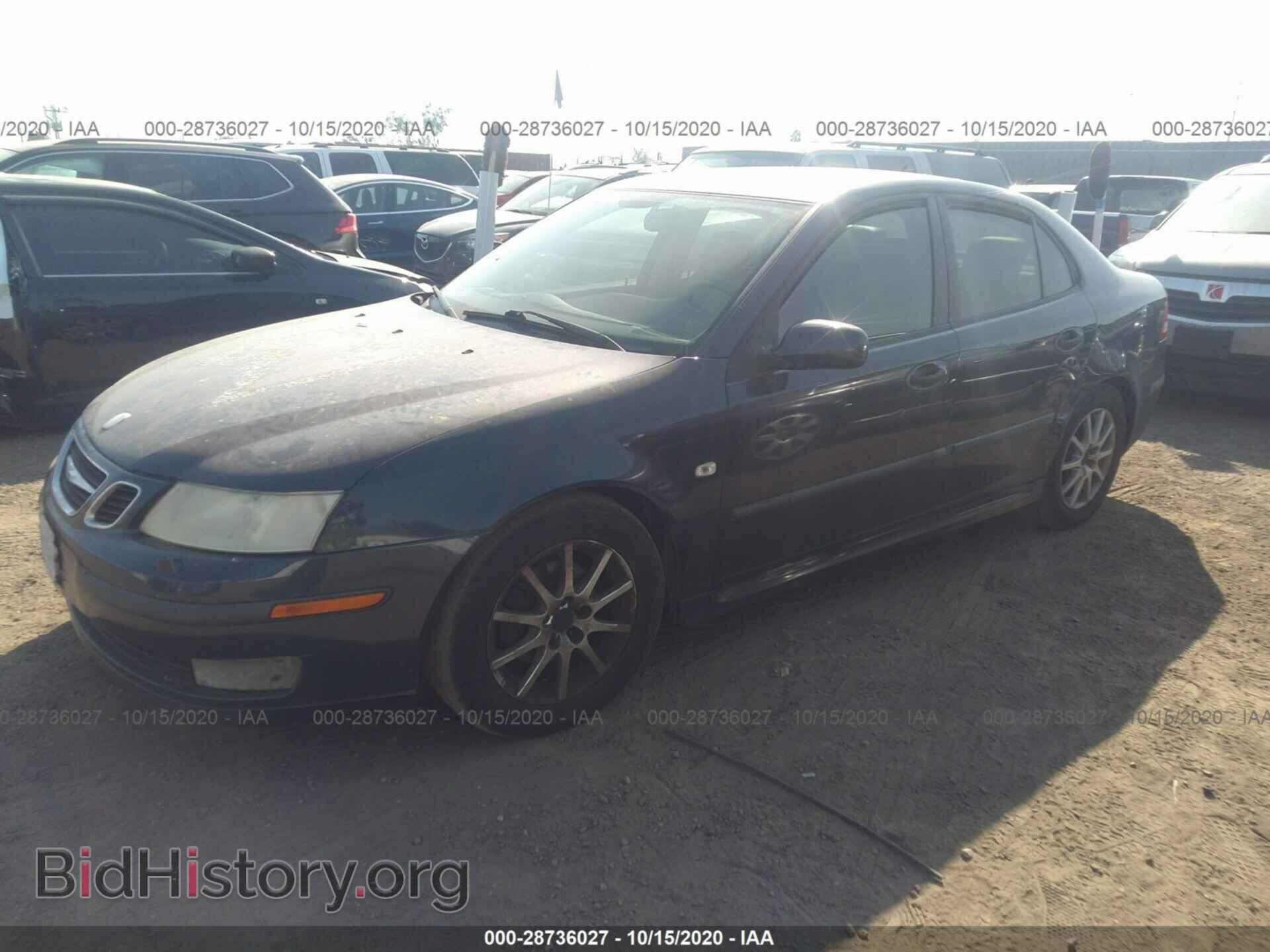 2004 SAAB 9-3 - VIN: YS3FB49S441006683 - Photo 2