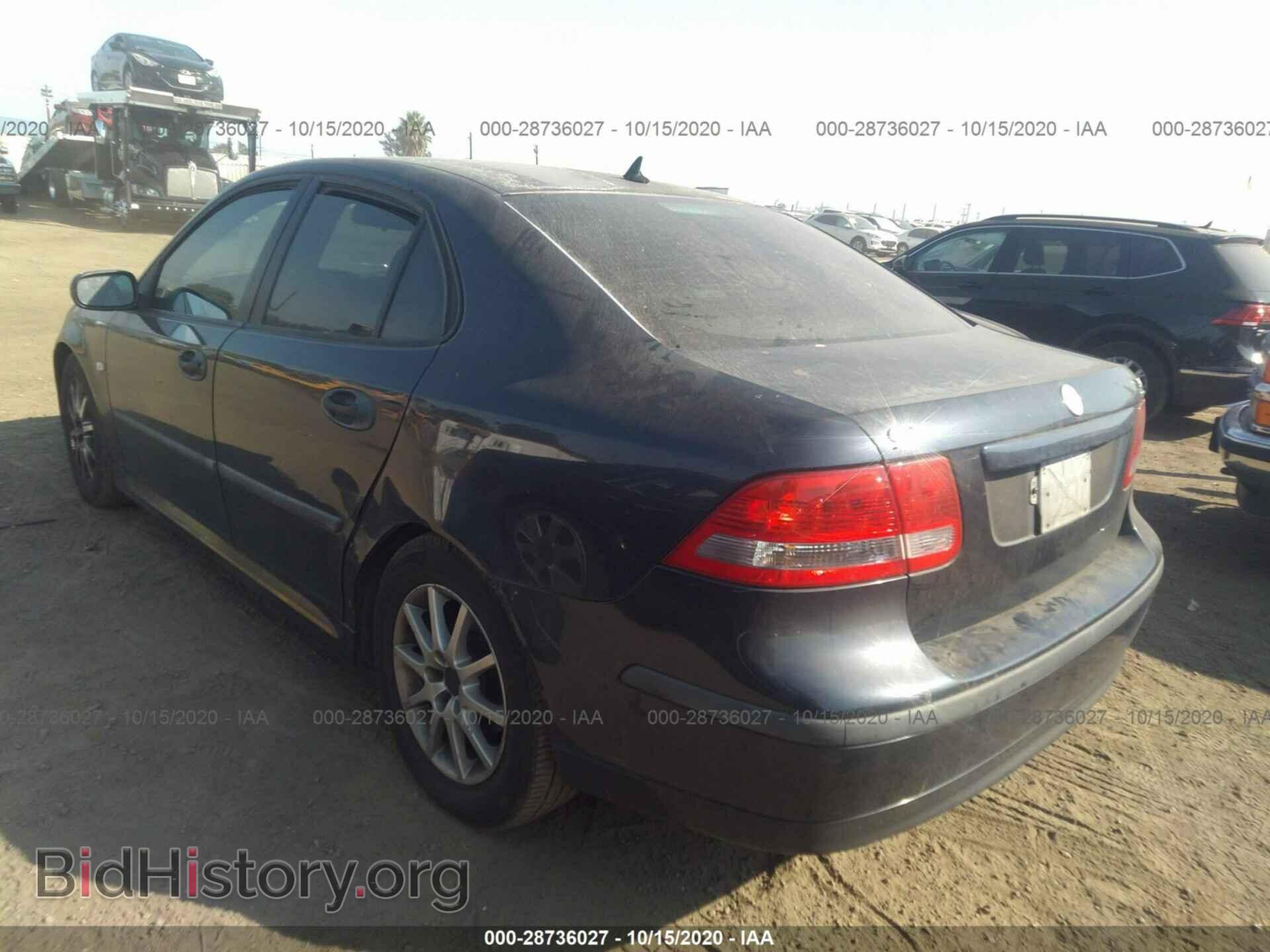 2004 SAAB 9-3 - VIN: YS3FB49S441006683 - Photo 3