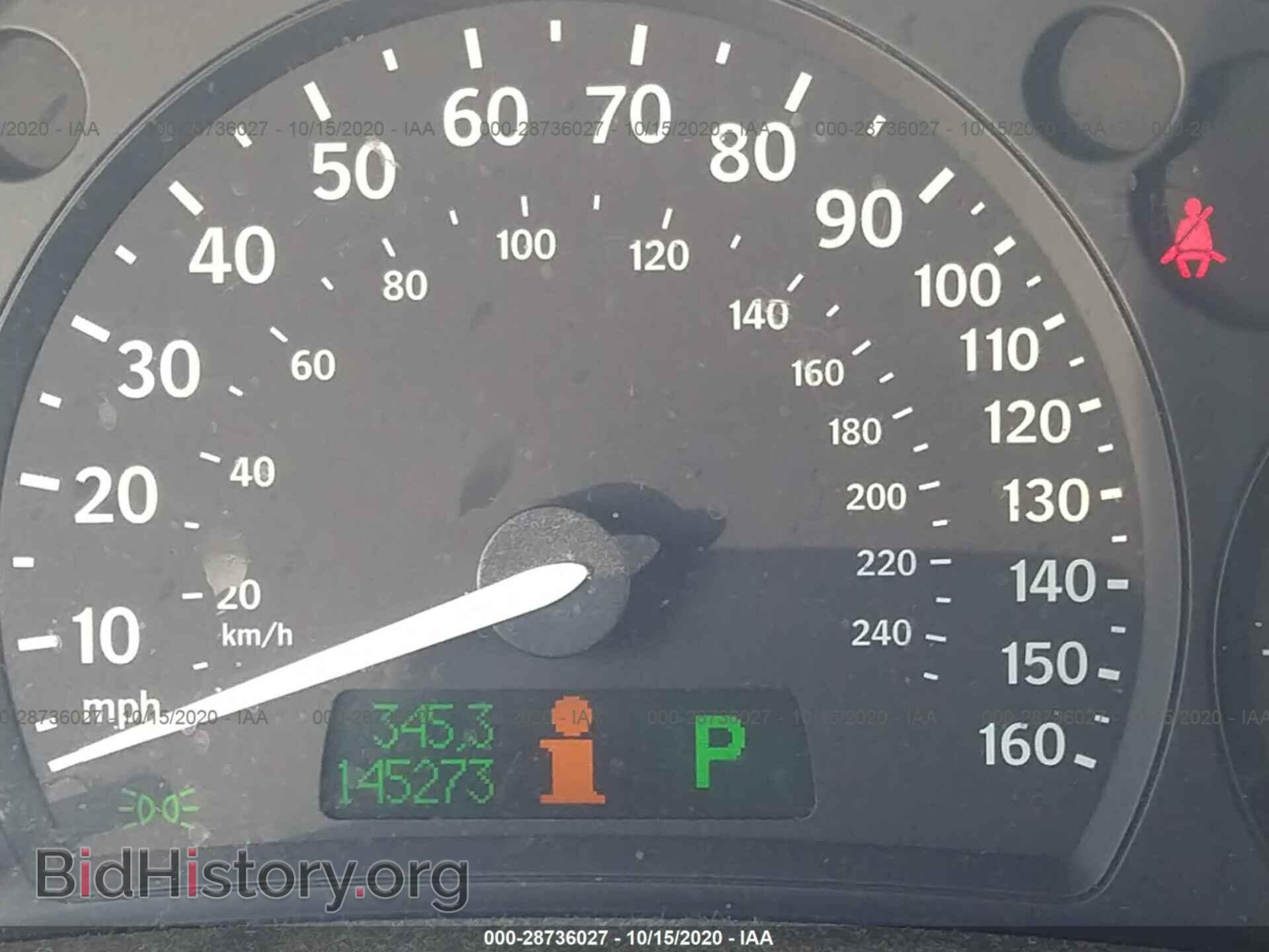 2004 SAAB 9-3 - VIN: YS3FB49S441006683 - Photo 7