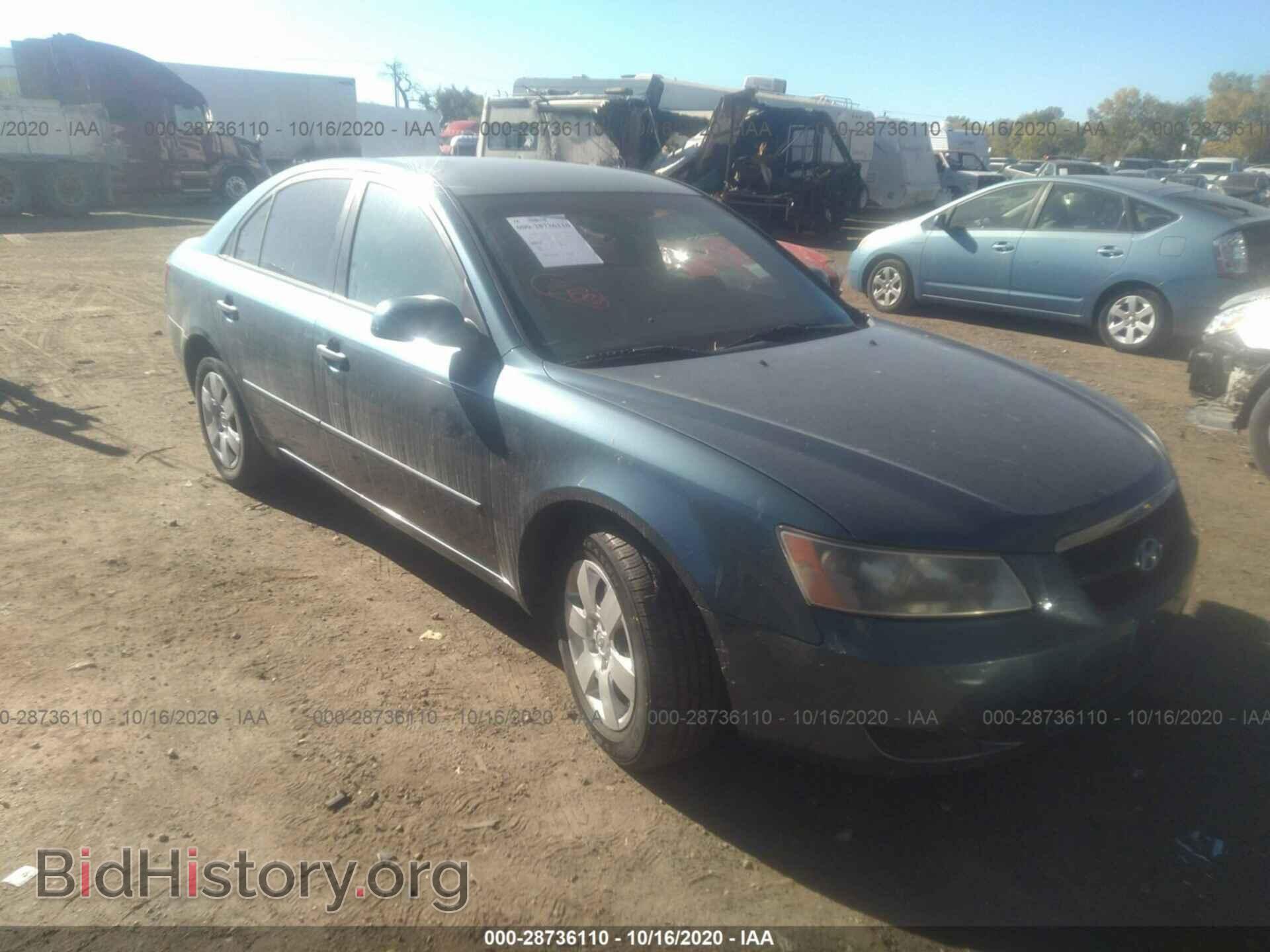 Photo KMHET46C06A079268 - HYUNDAI SONATA 2006