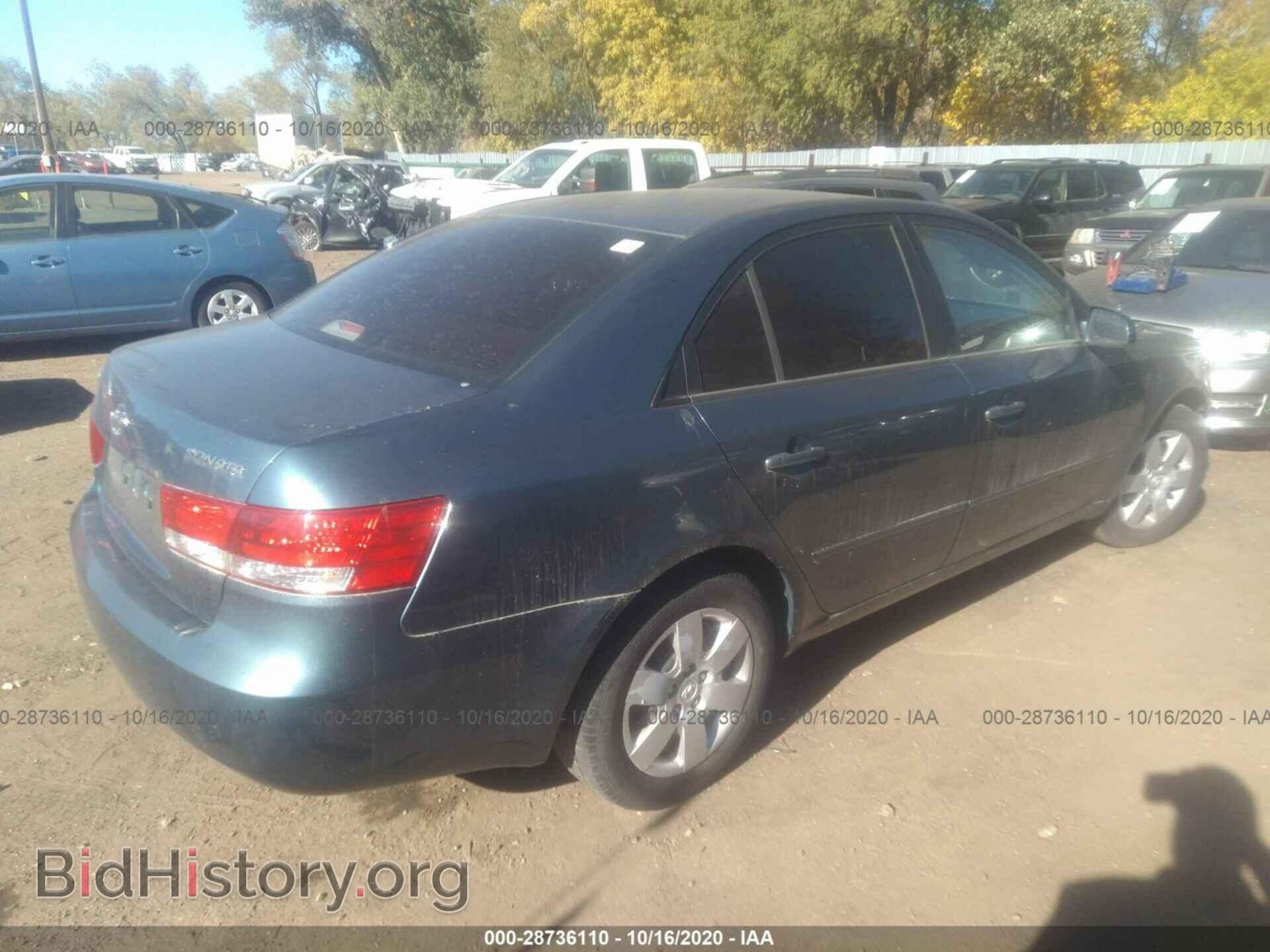 2006 HYUNDAI SONATA - VIN: KMHET46C06A079268 - Photo 4