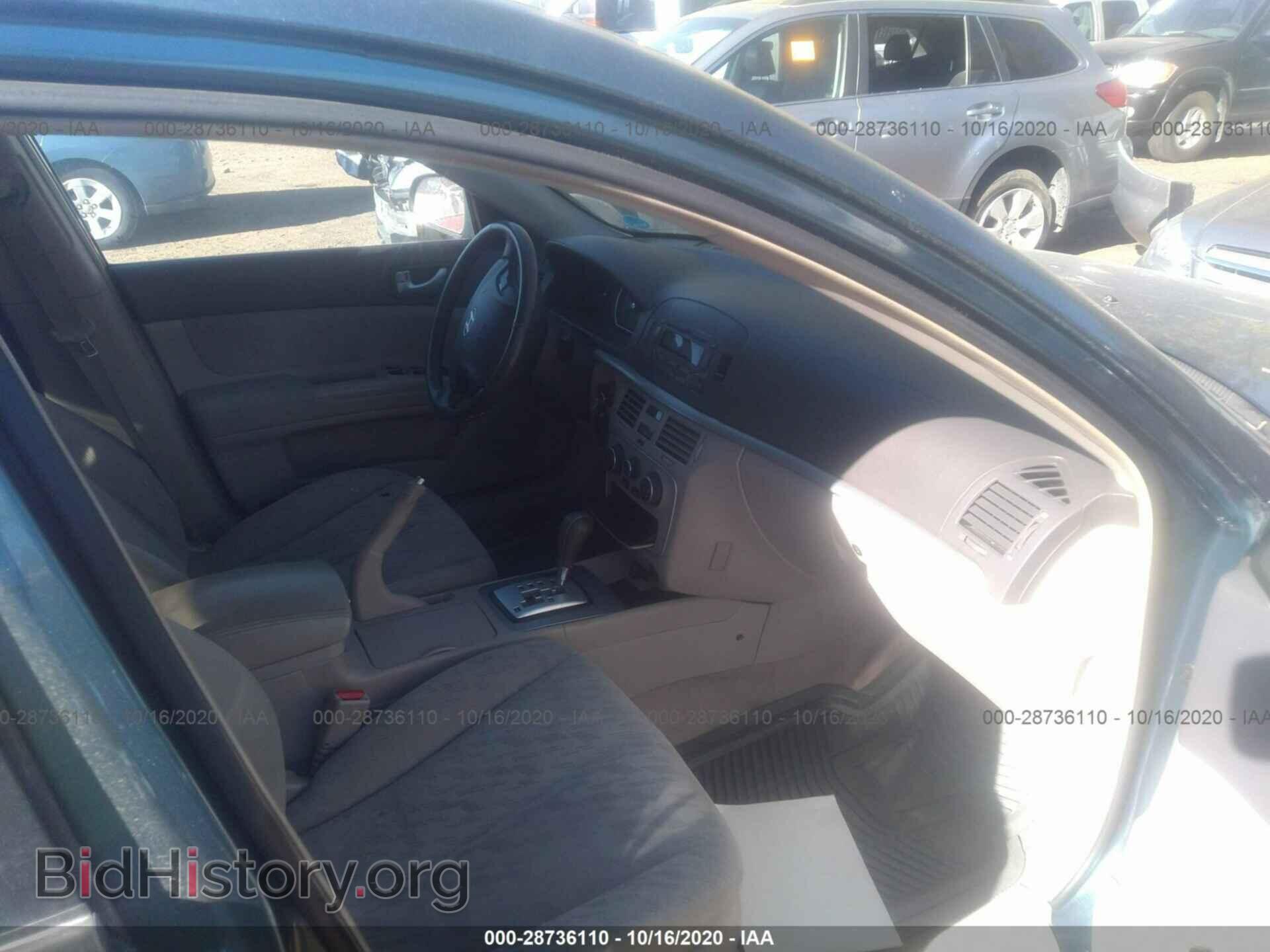 2006 HYUNDAI SONATA - VIN: KMHET46C06A079268 - Photo 5