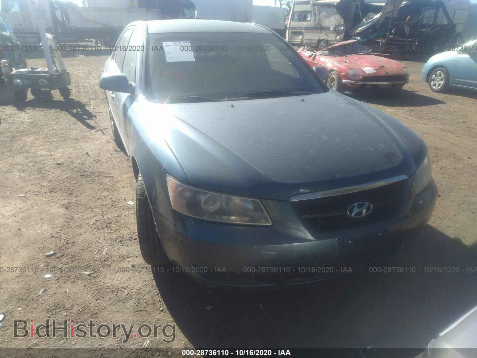 2006 HYUNDAI SONATA - VIN: KMHET46C06A079268 - Photo 6