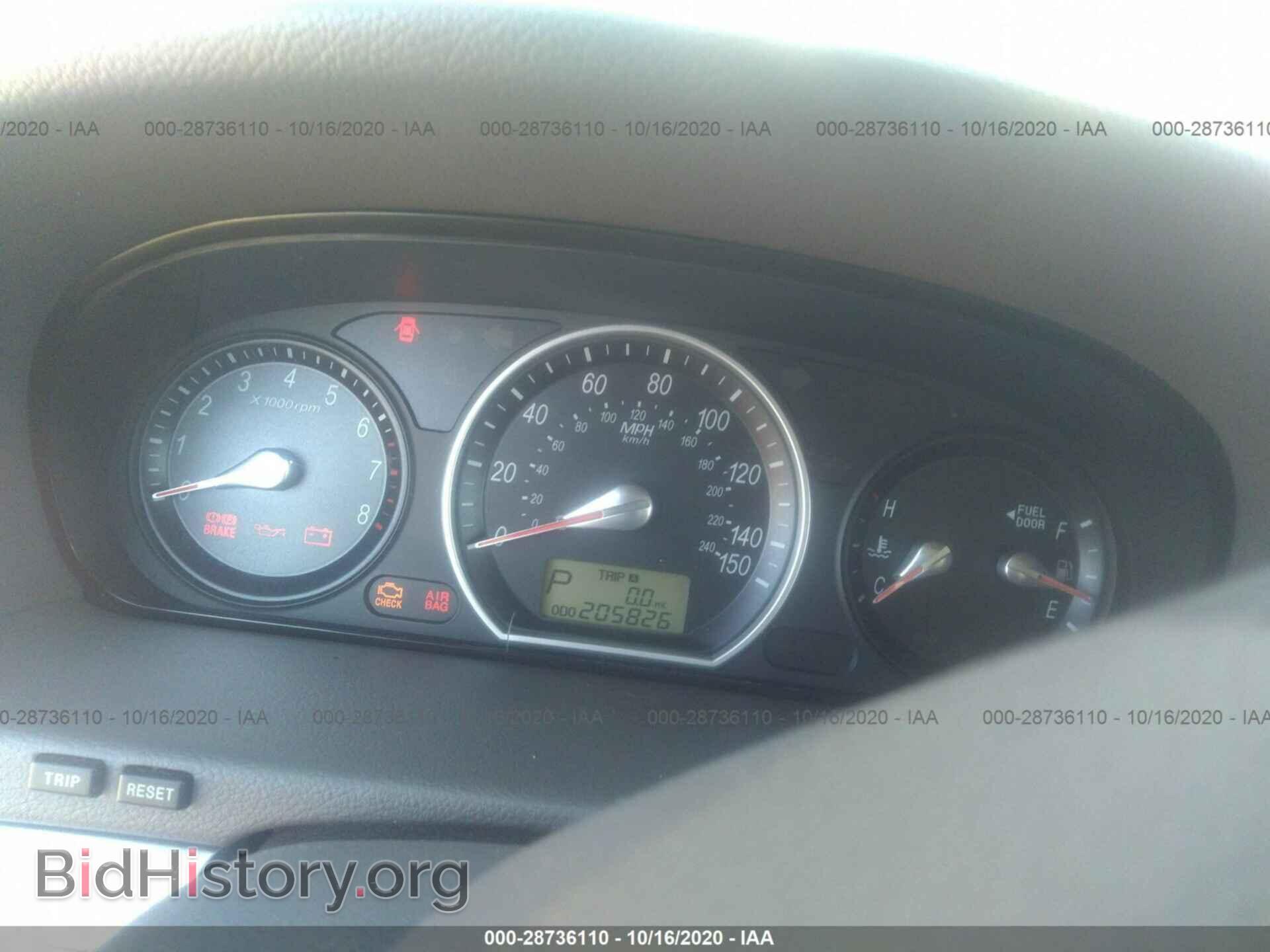 2006 HYUNDAI SONATA - VIN: KMHET46C06A079268 - Photo 7