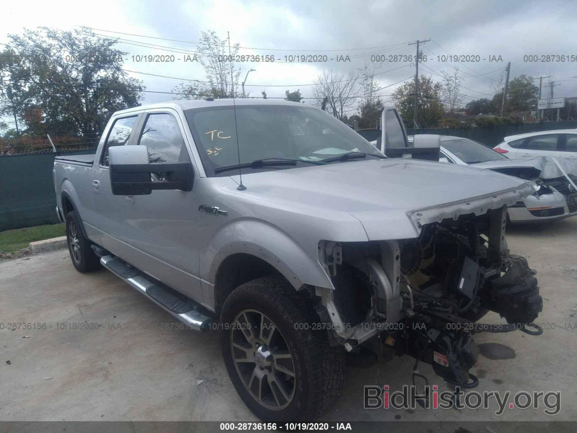 Photo 1FTPW14V89FA98178 - FORD F-150 2009