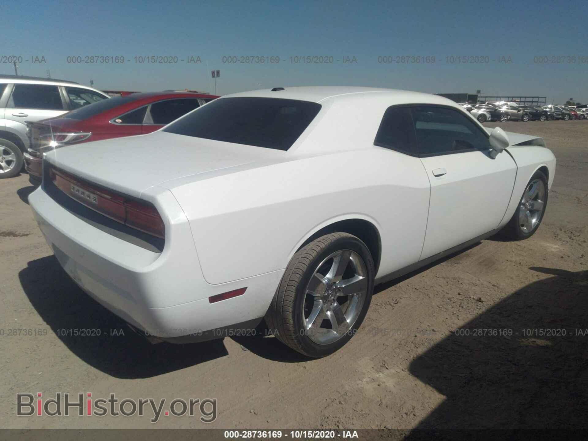 2012 DODGE CHALLENGER - VIN: 2C3CDYAG7CH208618 - Фото 4