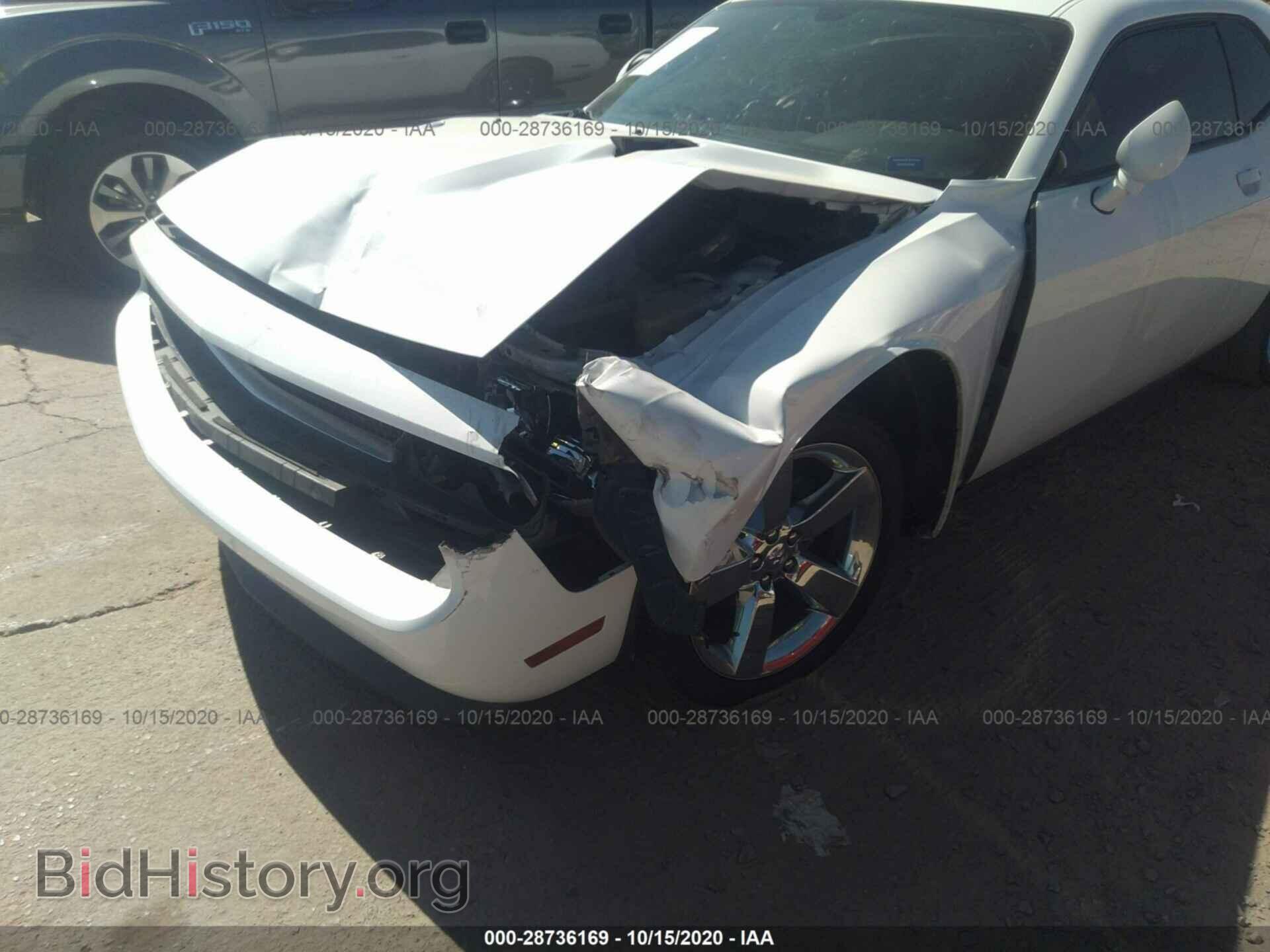 2012 DODGE CHALLENGER - VIN: 2C3CDYAG7CH208618 - Фото 6