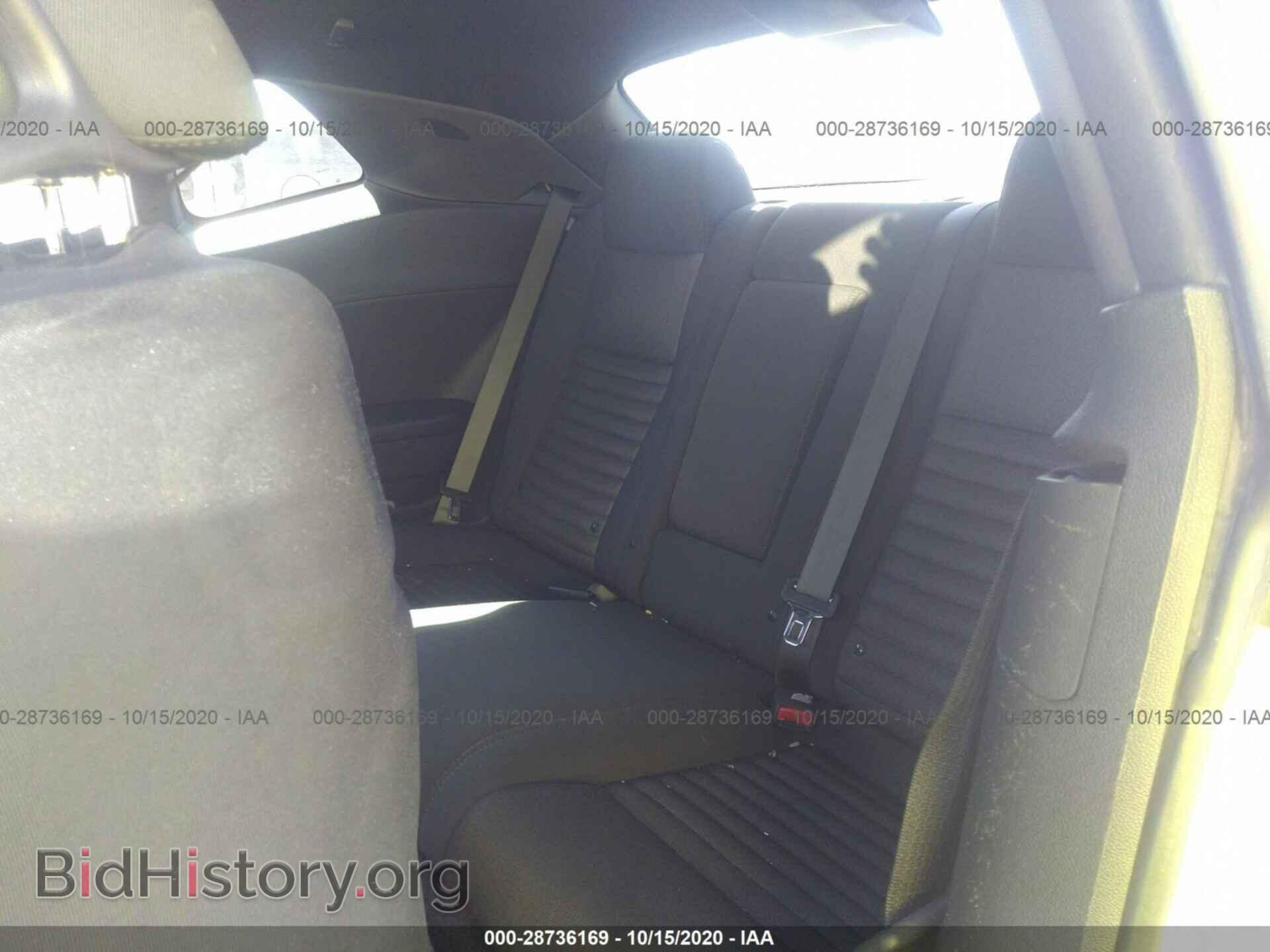 2012 DODGE CHALLENGER - VIN: 2C3CDYAG7CH208618 - Фото 8
