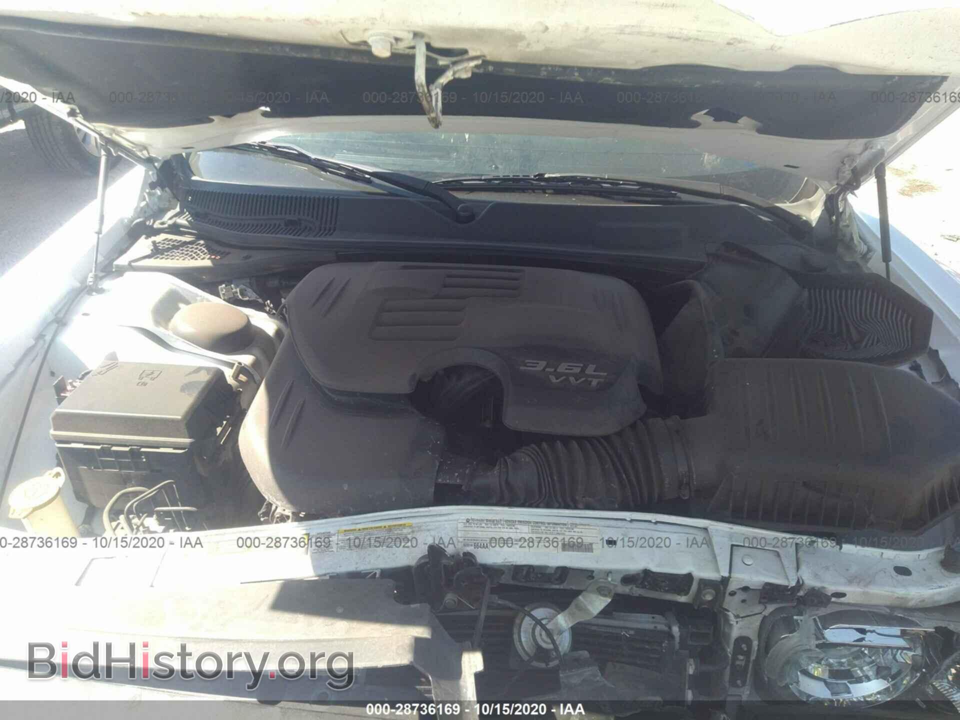 2012 DODGE CHALLENGER - VIN: 2C3CDYAG7CH208618 - Фото 10