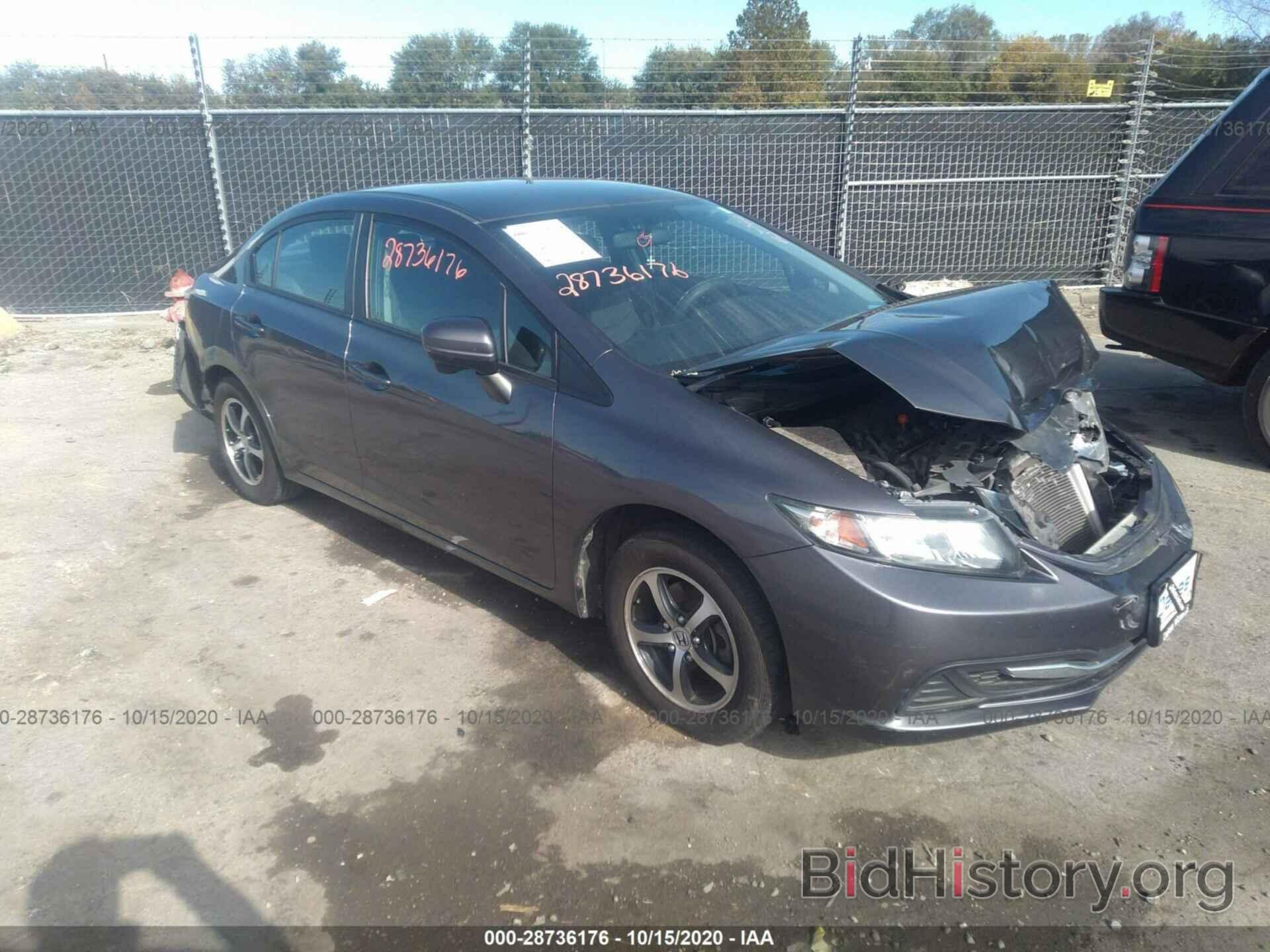 Photo 19XFB2F79FE007520 - HONDA CIVIC SEDAN 2015