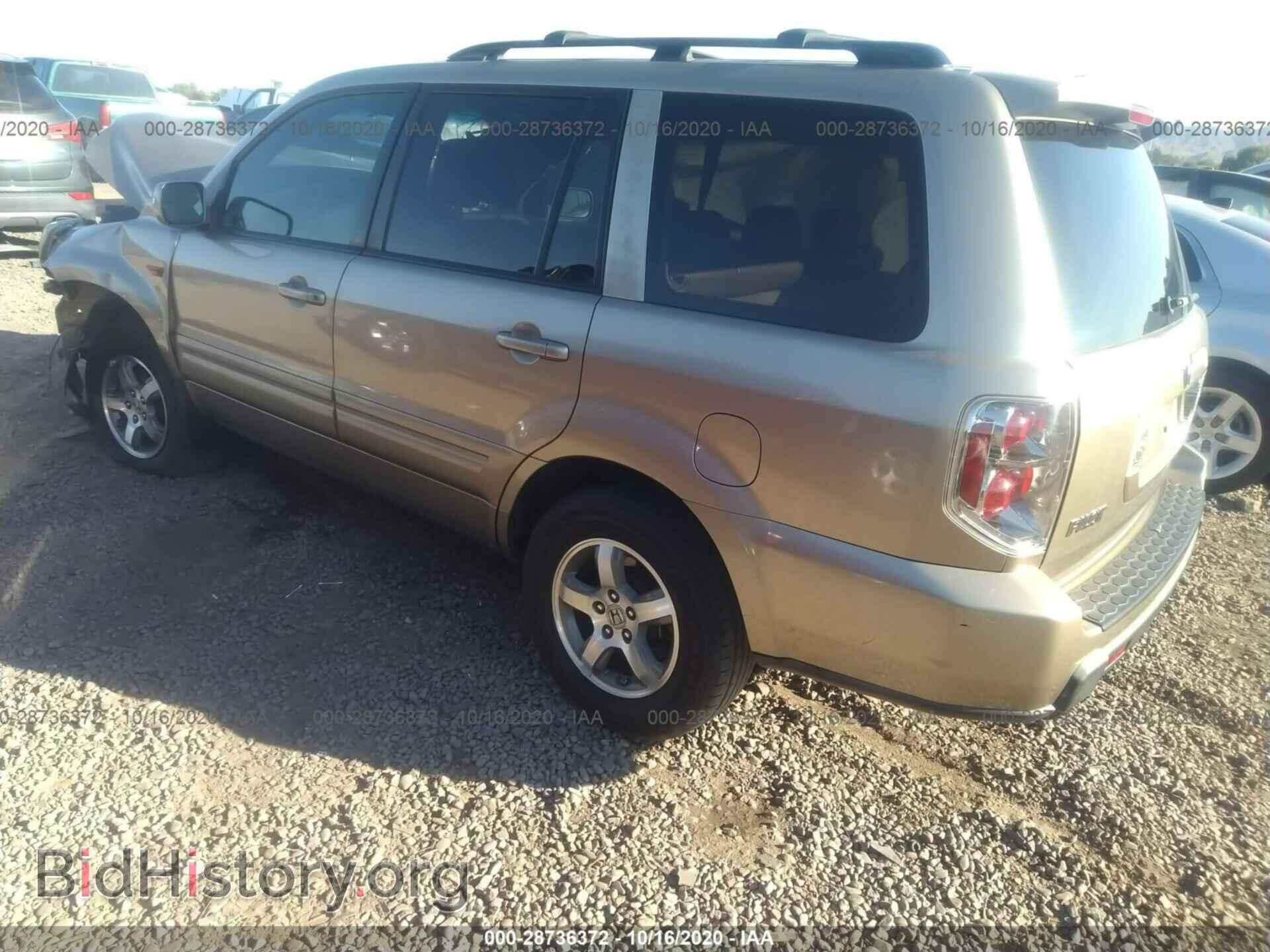 2006 HONDA PILOT - VIN: 5FNYF28596B035630 - Фото 3