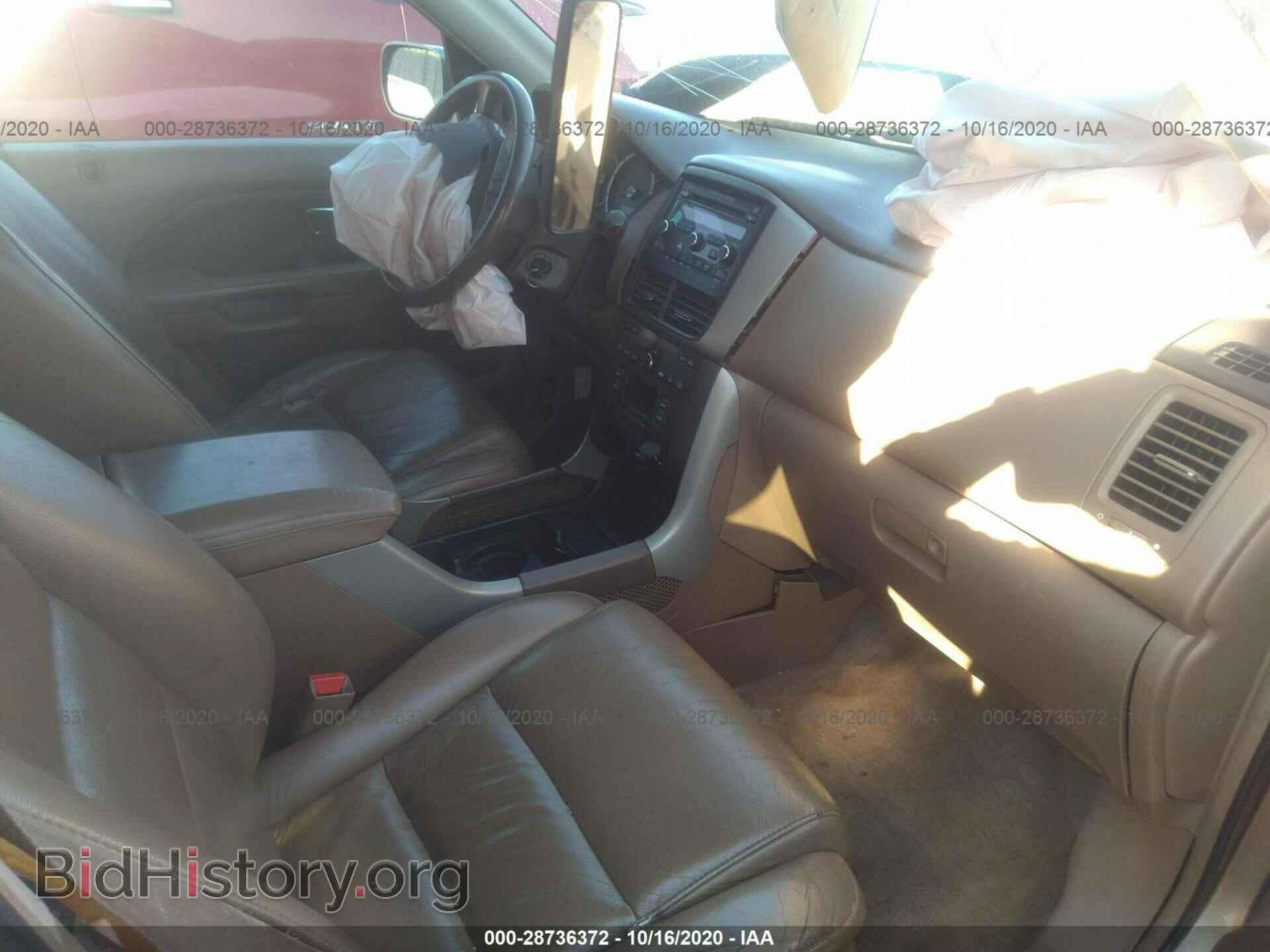 2006 HONDA PILOT - VIN: 5FNYF28596B035630 - Фото 5