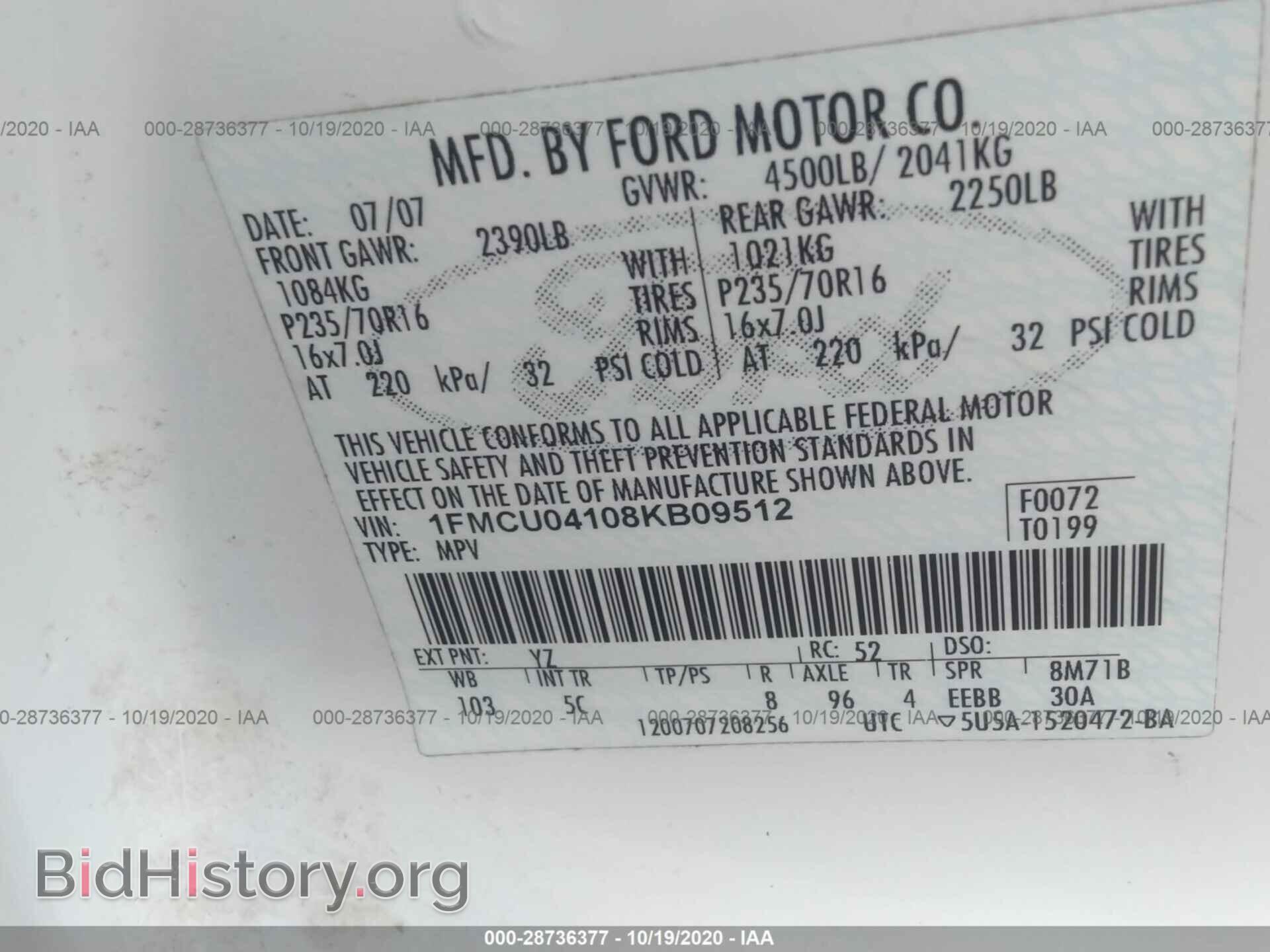 2008 FORD ESCAPE - VIN: 1FMCU04108KB09512 - Фото 9