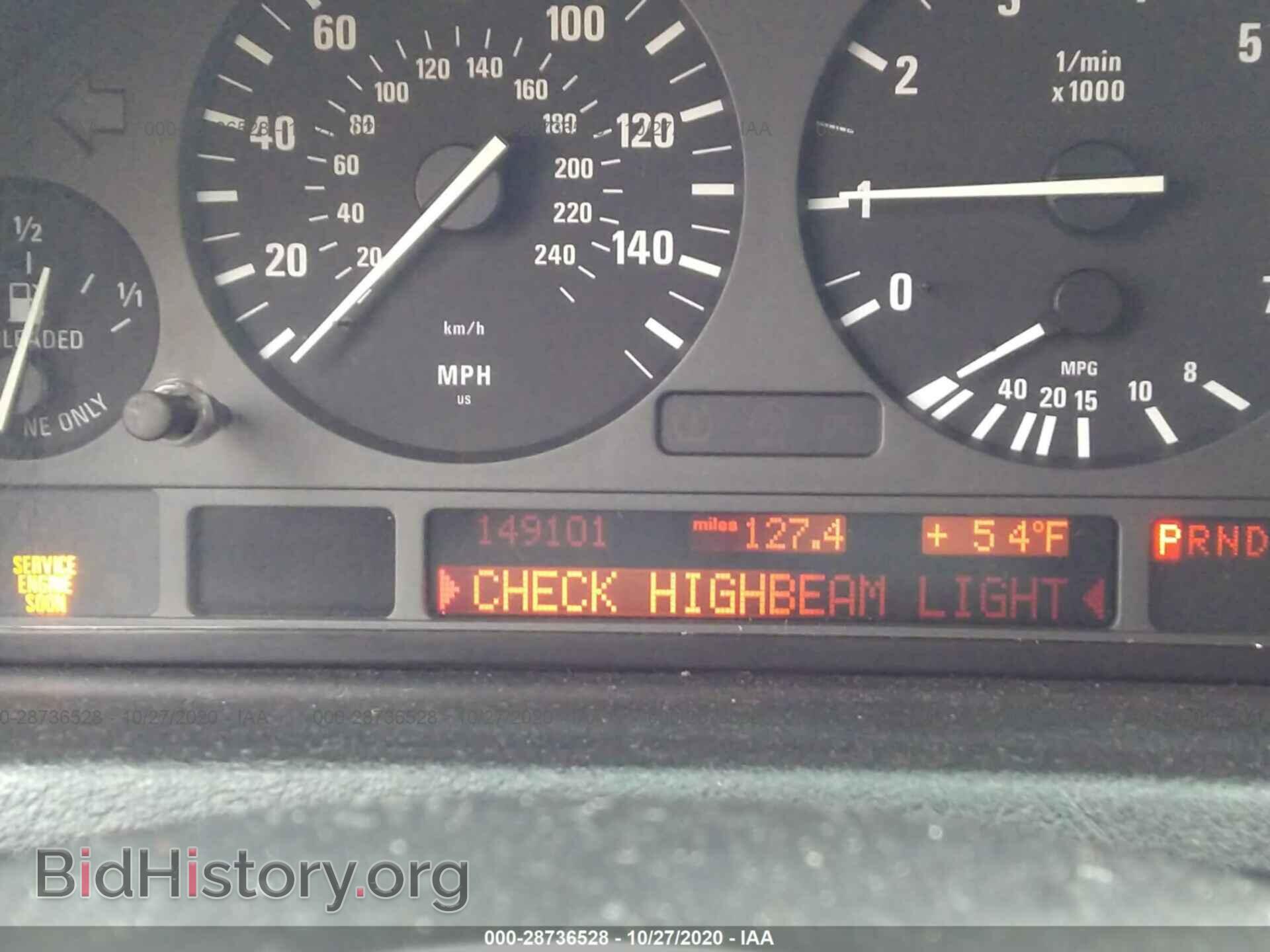 2006 BMW X5 - VIN: 5UXFA13506LY38507 - Фото 7