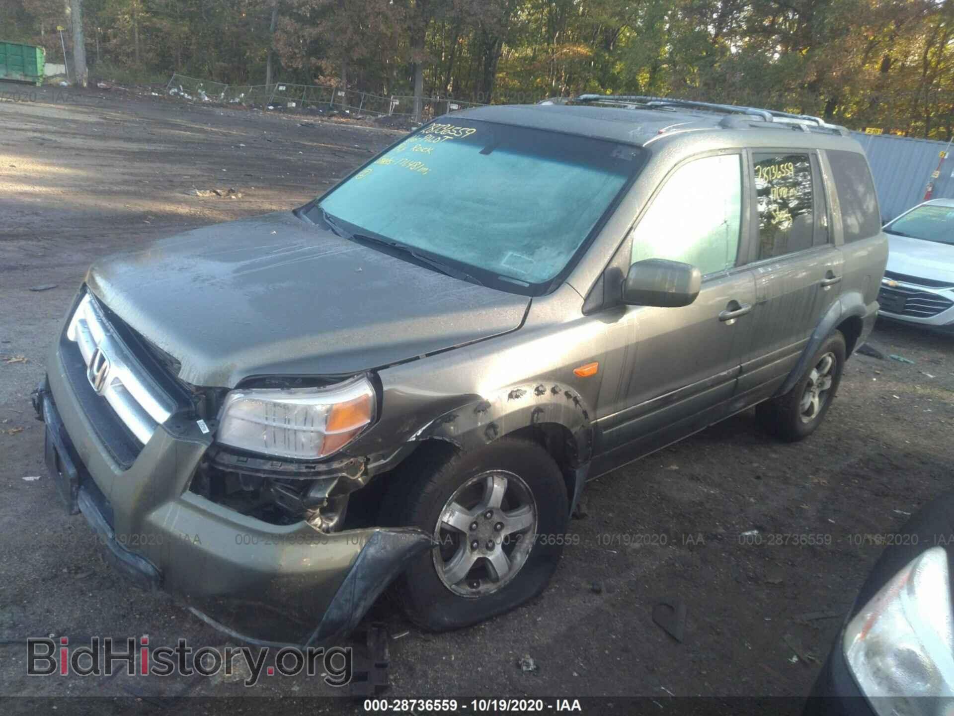 2006 HONDA PILOT - VIN: 2HKYF18666H509179 - Фото 2