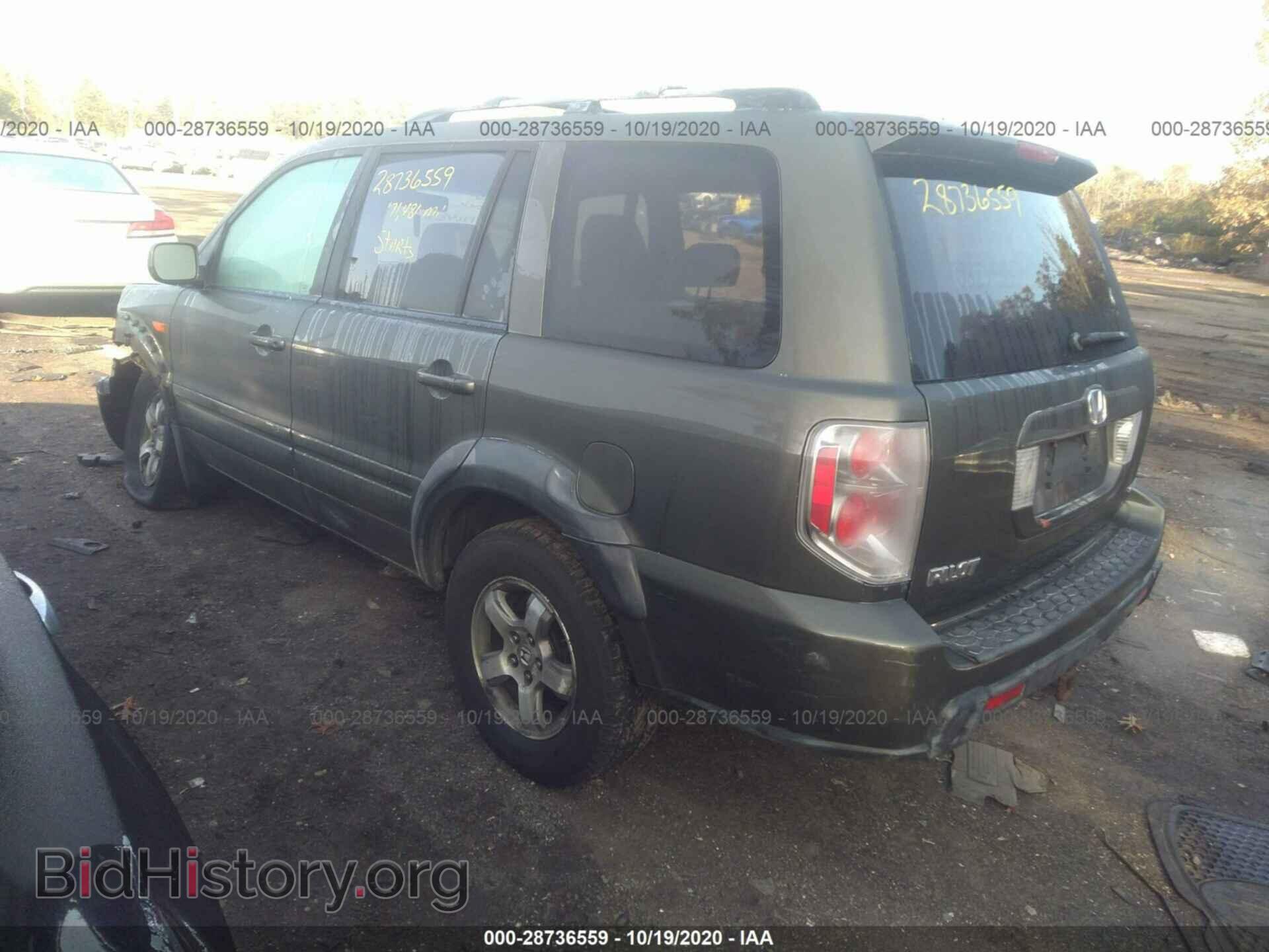 2006 HONDA PILOT - VIN: 2HKYF18666H509179 - Фото 3