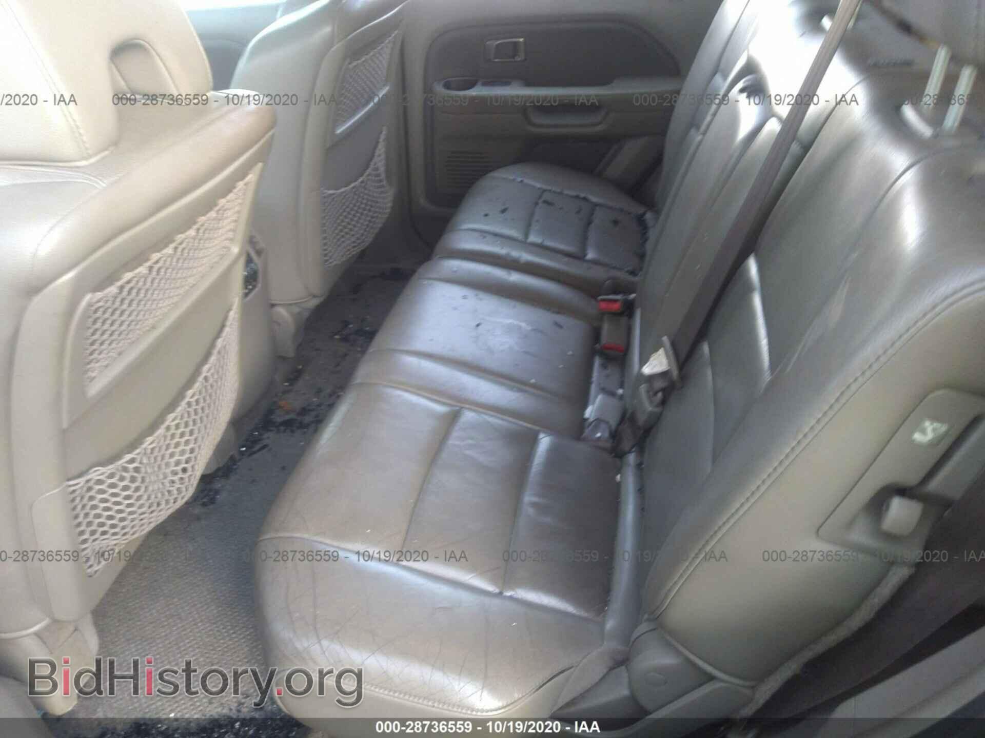 2006 HONDA PILOT - VIN: 2HKYF18666H509179 - Фото 8