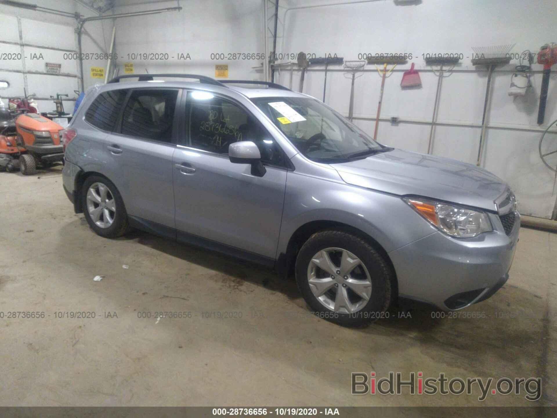 Photo JF2SJAHC0EH452213 - SUBARU FORESTER 2014