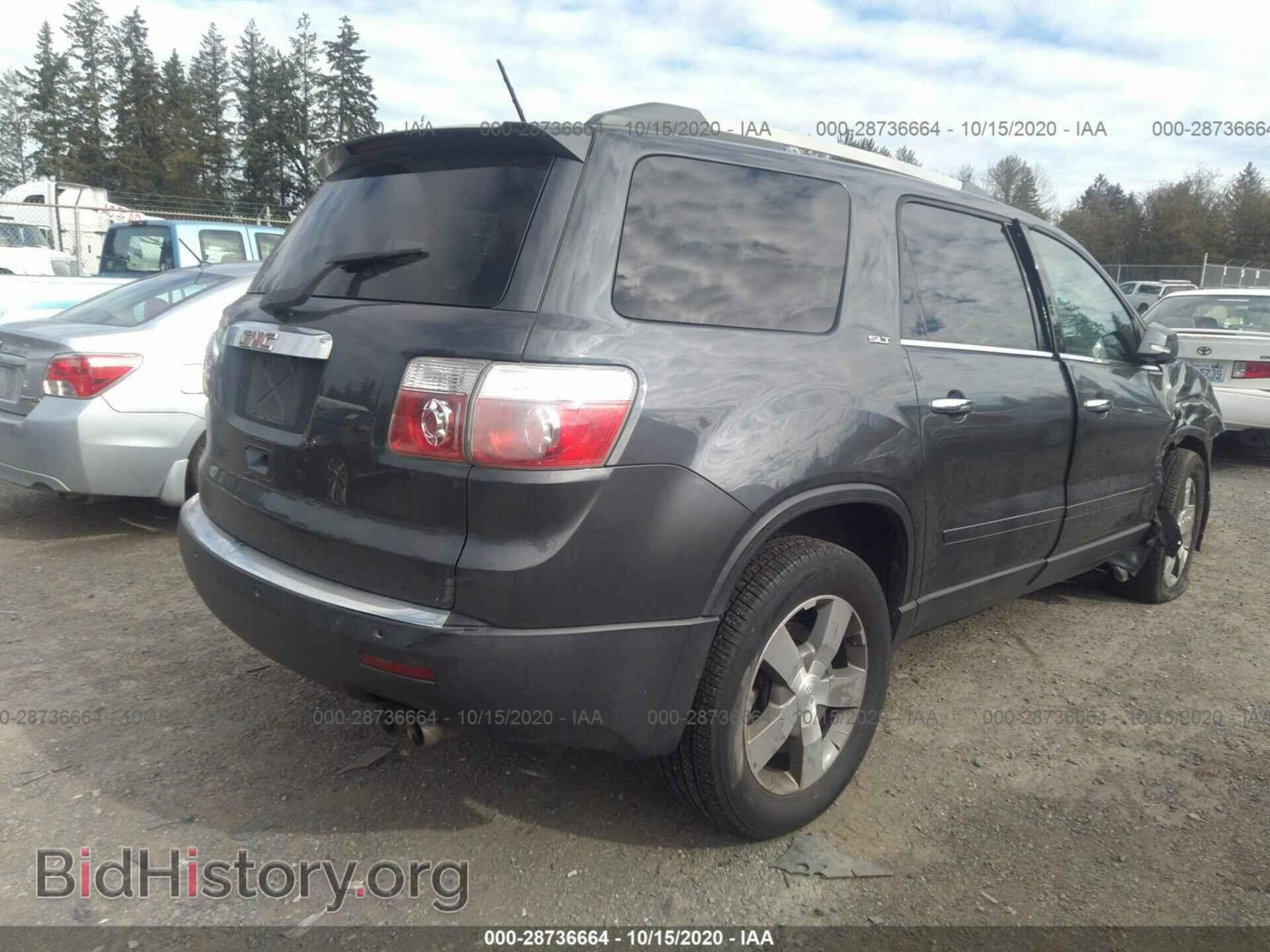 2012 GMC ACADIA - VIN: 1GKKRRED6CJ361184 - Фото 4