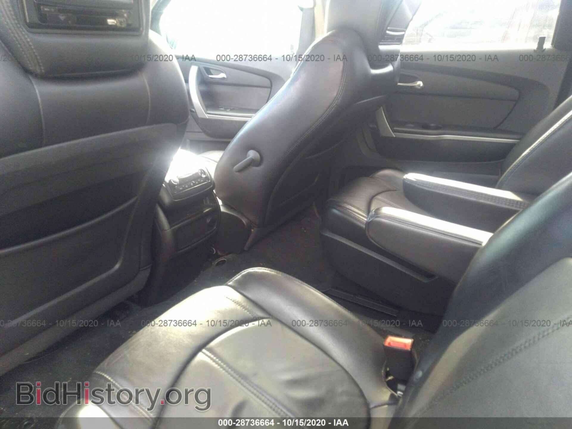 2012 GMC ACADIA - VIN: 1GKKRRED6CJ361184 - Фото 8