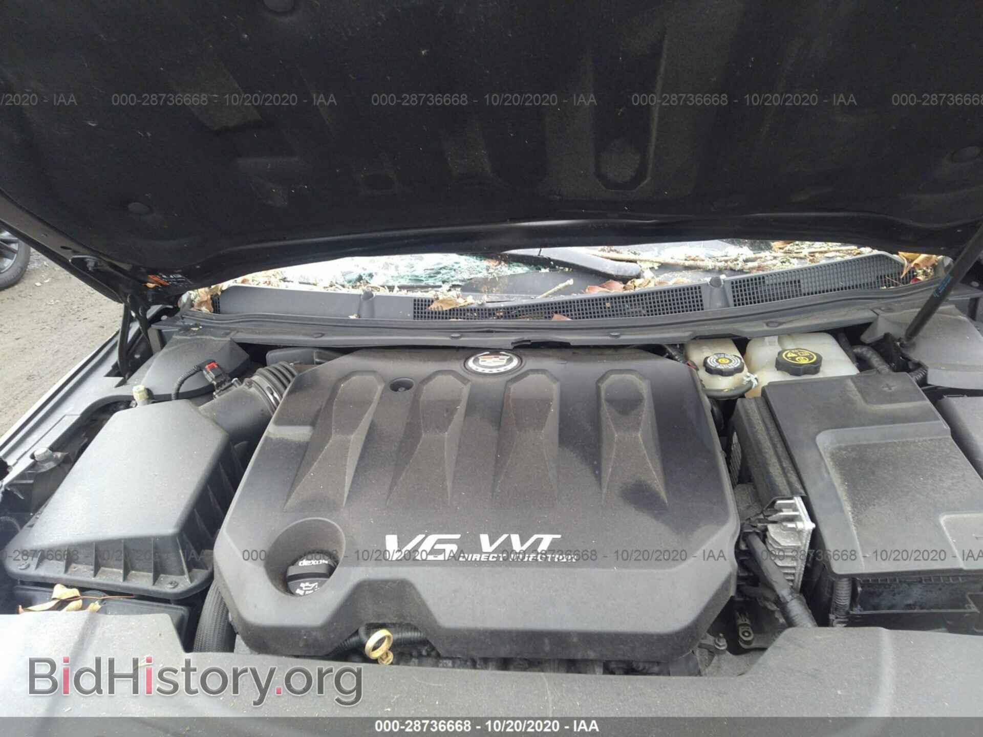 2015 CADILLAC XTS - VIN: 2G61N5S32F9249606 - Фото 10