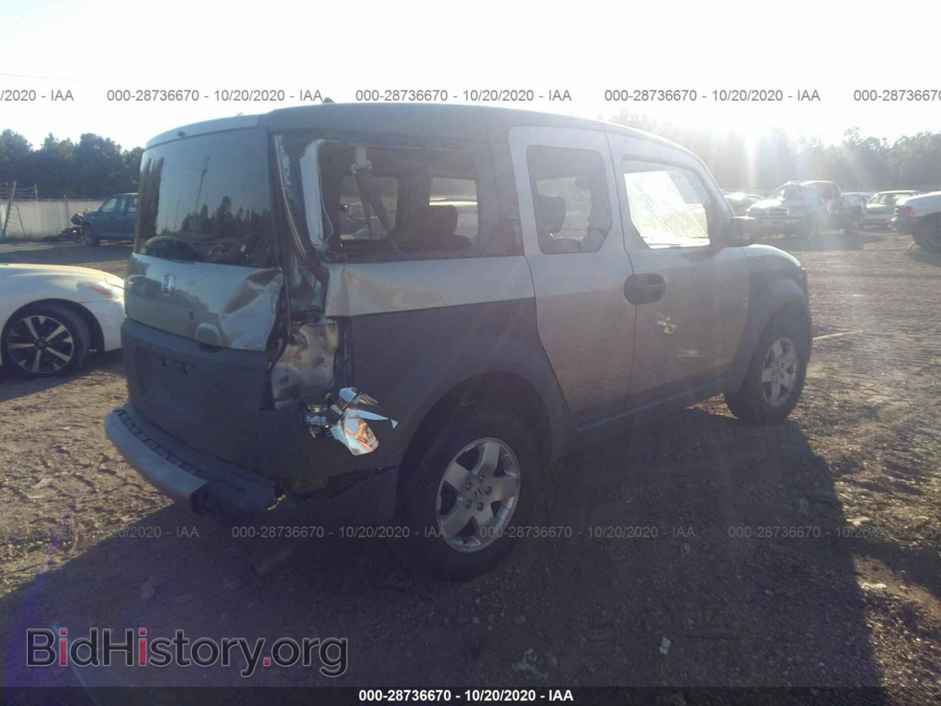 2003 HONDA ELEMENT - VIN: 5J6YH28573L013042 - Фото 4
