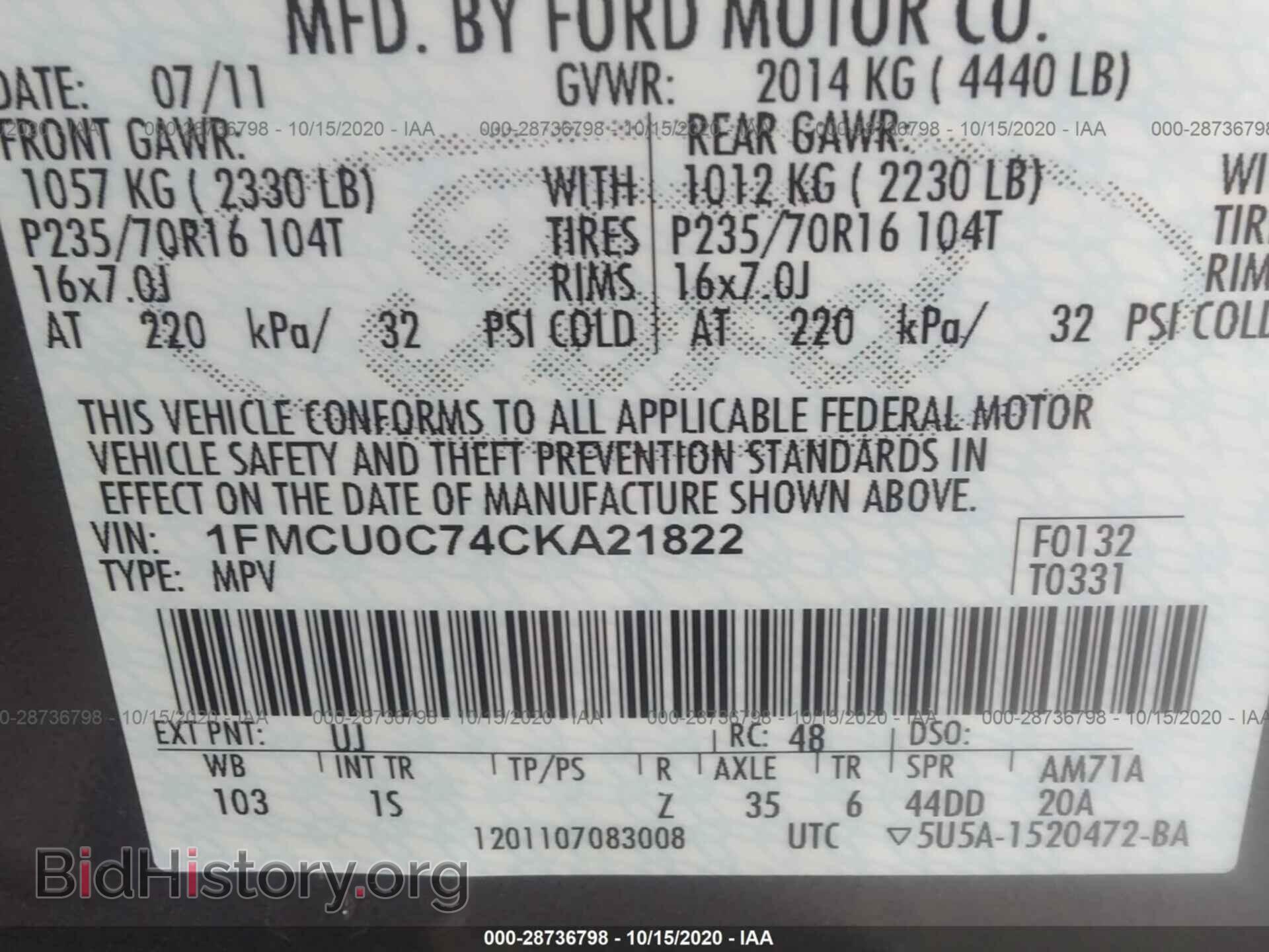 2012 FORD ESCAPE - VIN: 1FMCU0C74CKA21822 - Photo 9