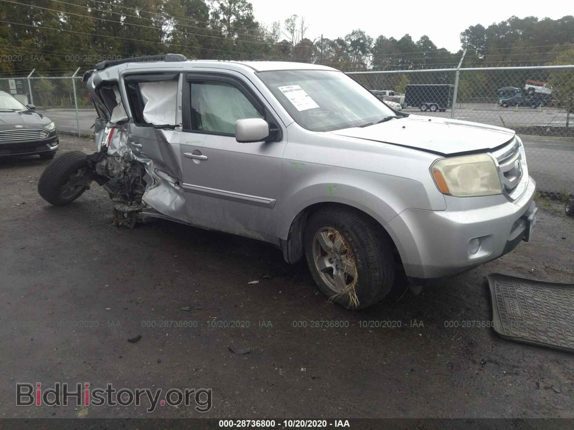 Фотография 5FNYF3H48BB011441 - HONDA PILOT 2011