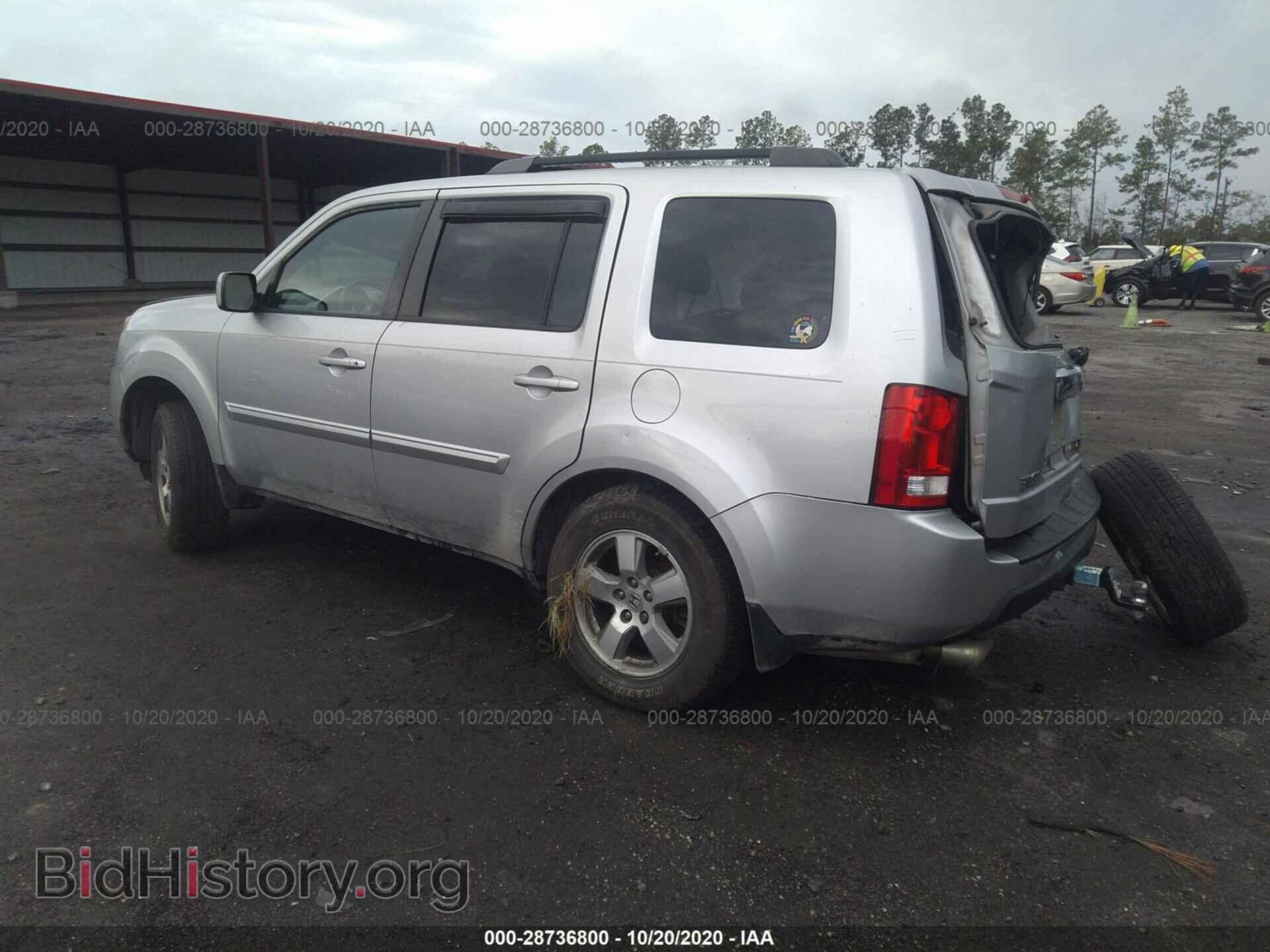 2011 HONDA PILOT - VIN: 5FNYF3H48BB011441 - Фото 3