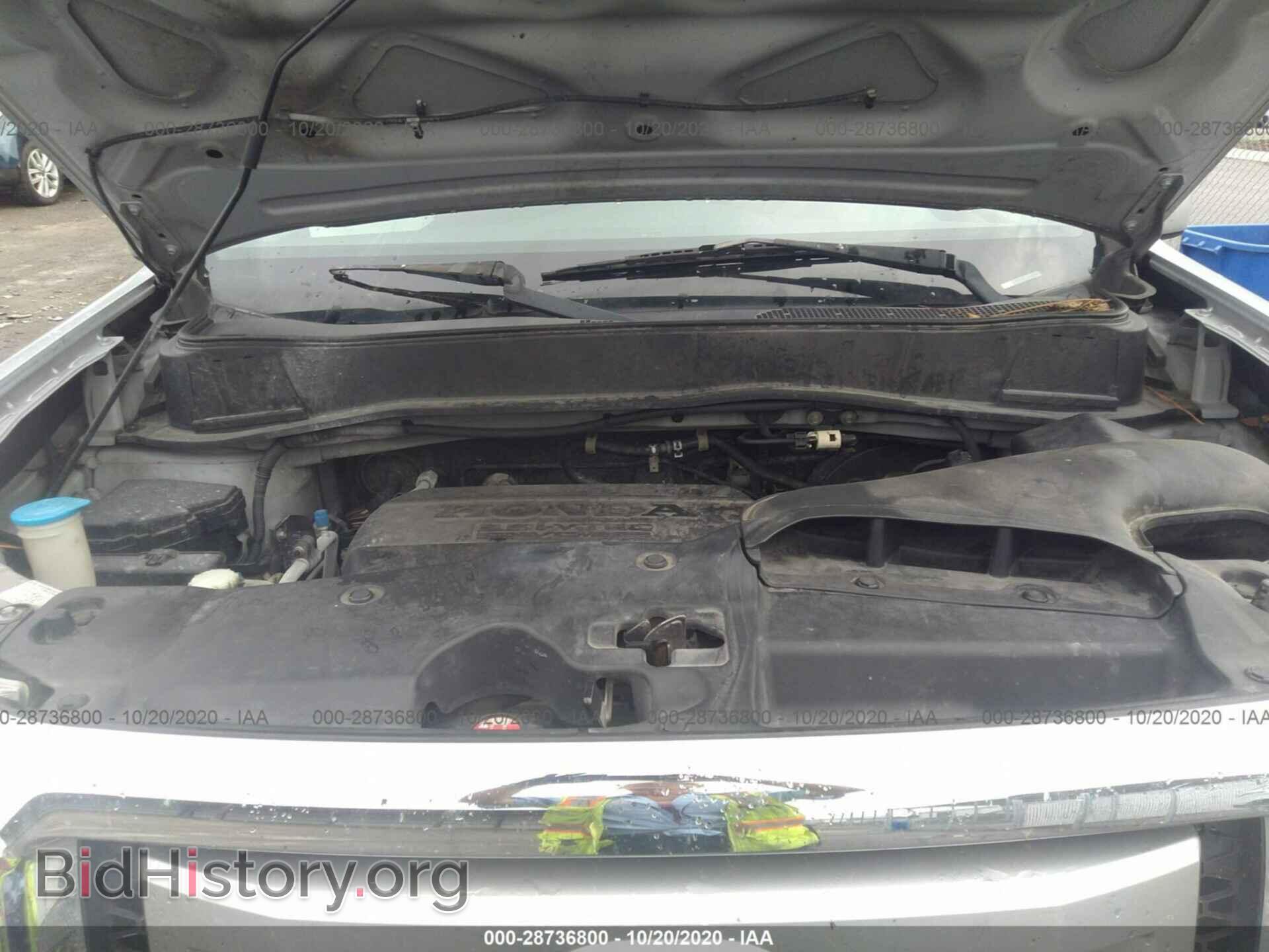 2011 HONDA PILOT - VIN: 5FNYF3H48BB011441 - Фото 10
