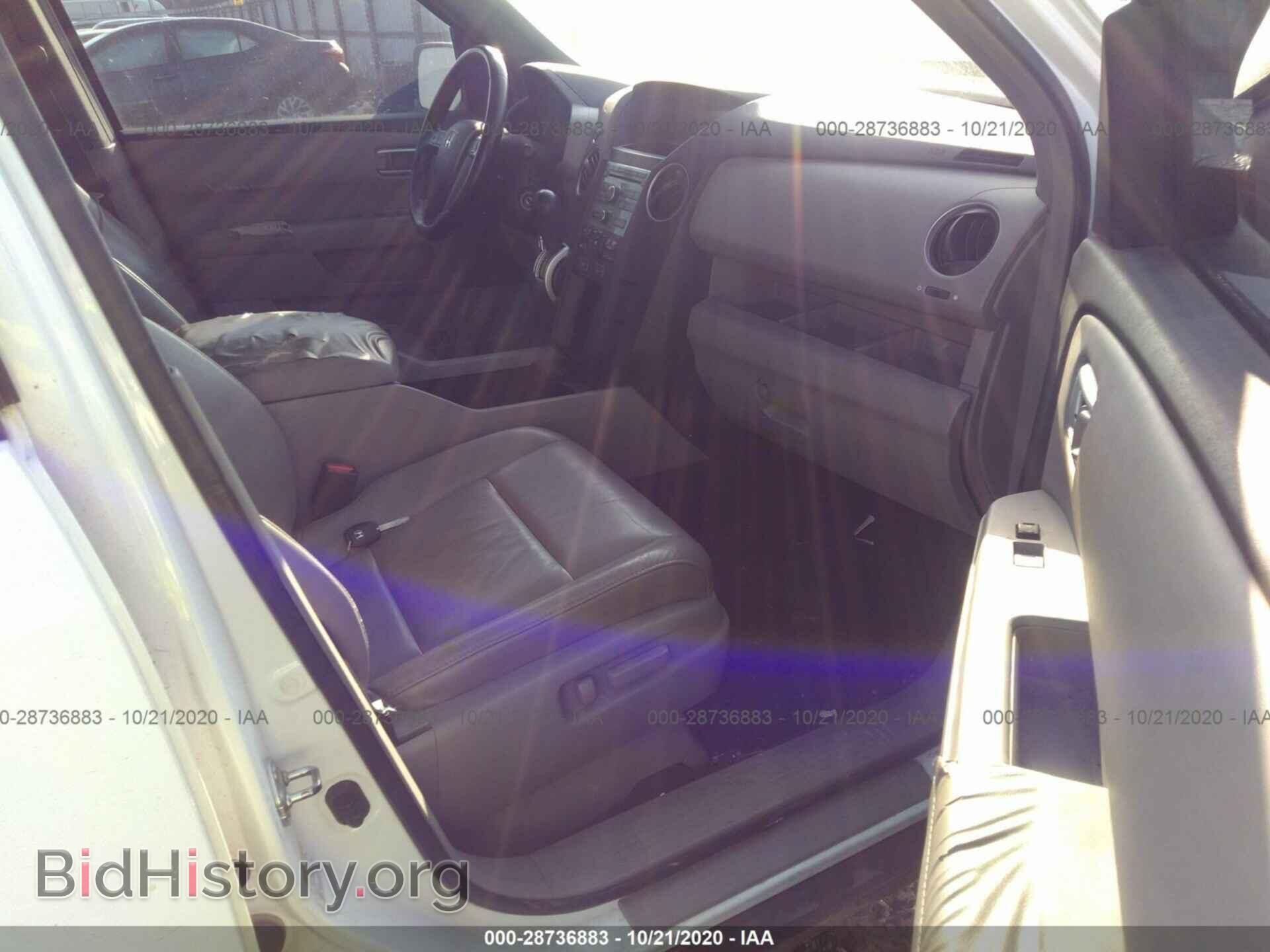 2009 HONDA PILOT - VIN: 5FNYF38599B019017 - Фото 5