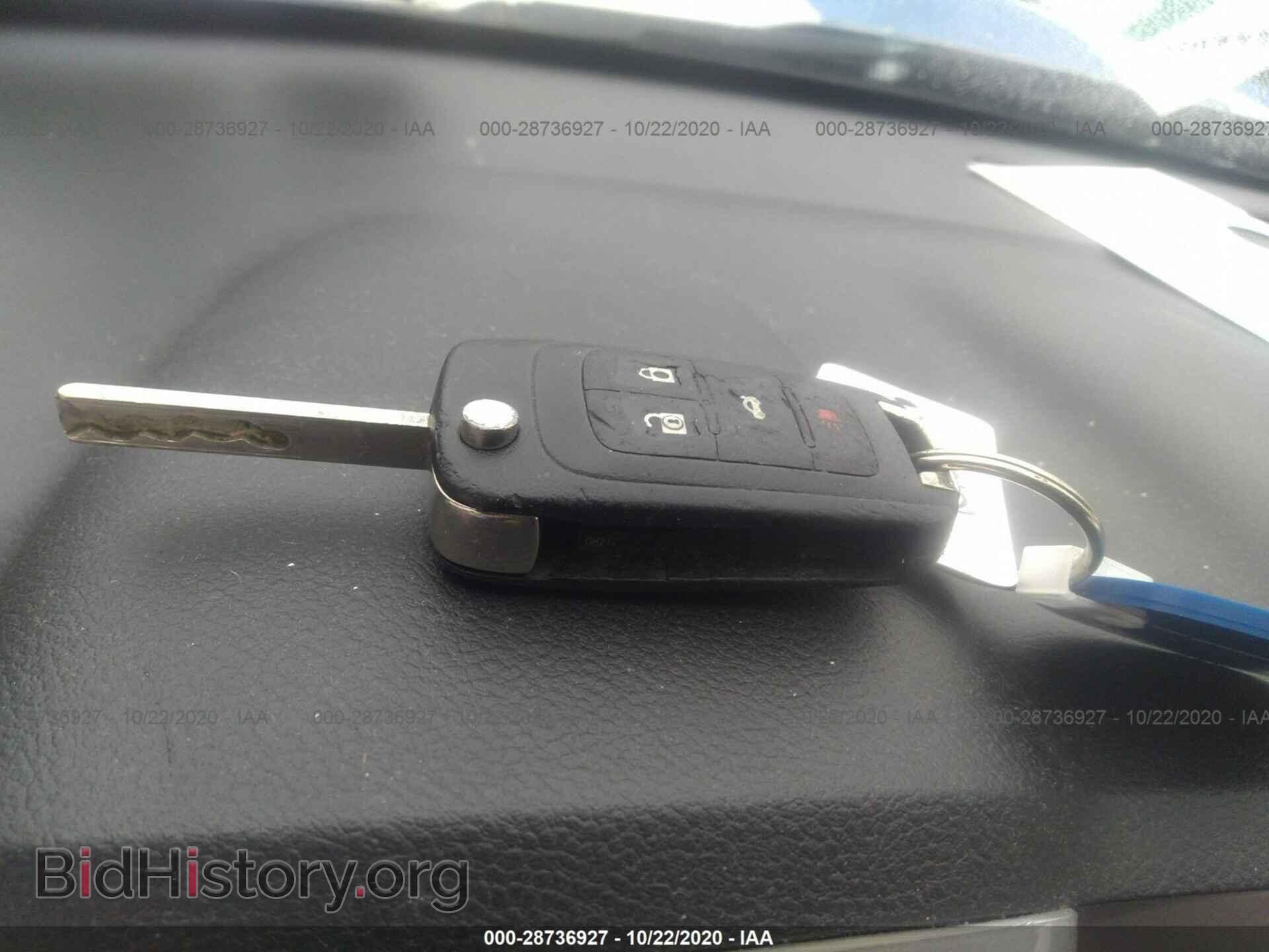 2012 CHEVROLET CAMARO - VIN: 2G1FE1E37C9195344 - Фото 11