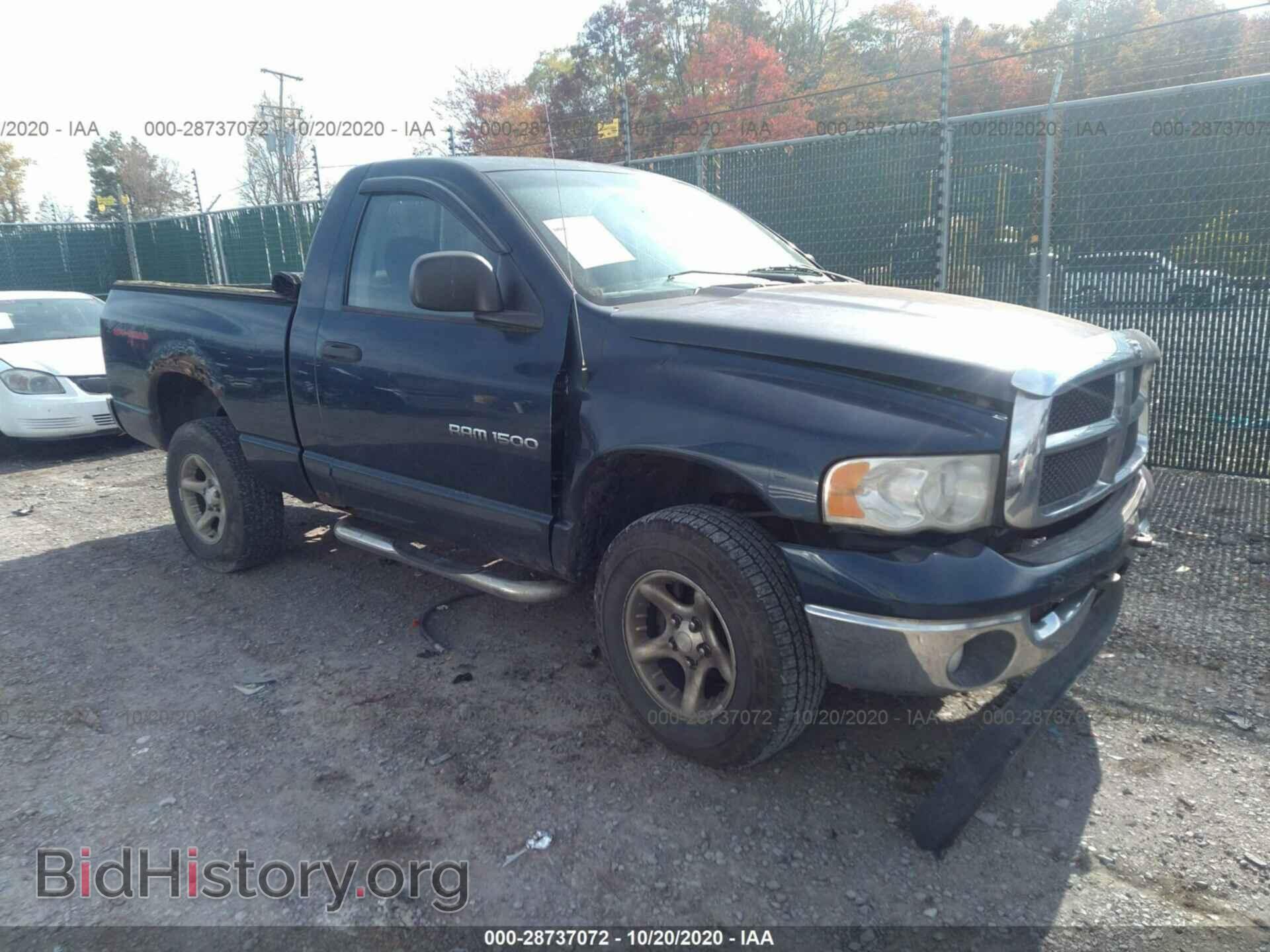 Фотография 1D7HU16N93J628501 - DODGE RAM 1500 2003
