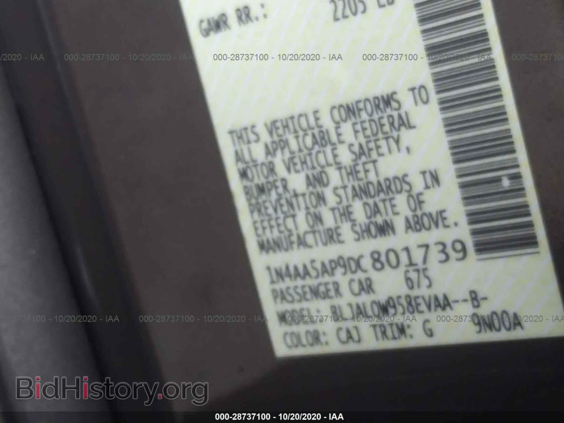 2013 NISSAN MAXIMA - VIN: 1N4AA5AP9DC801739 - Фото 9