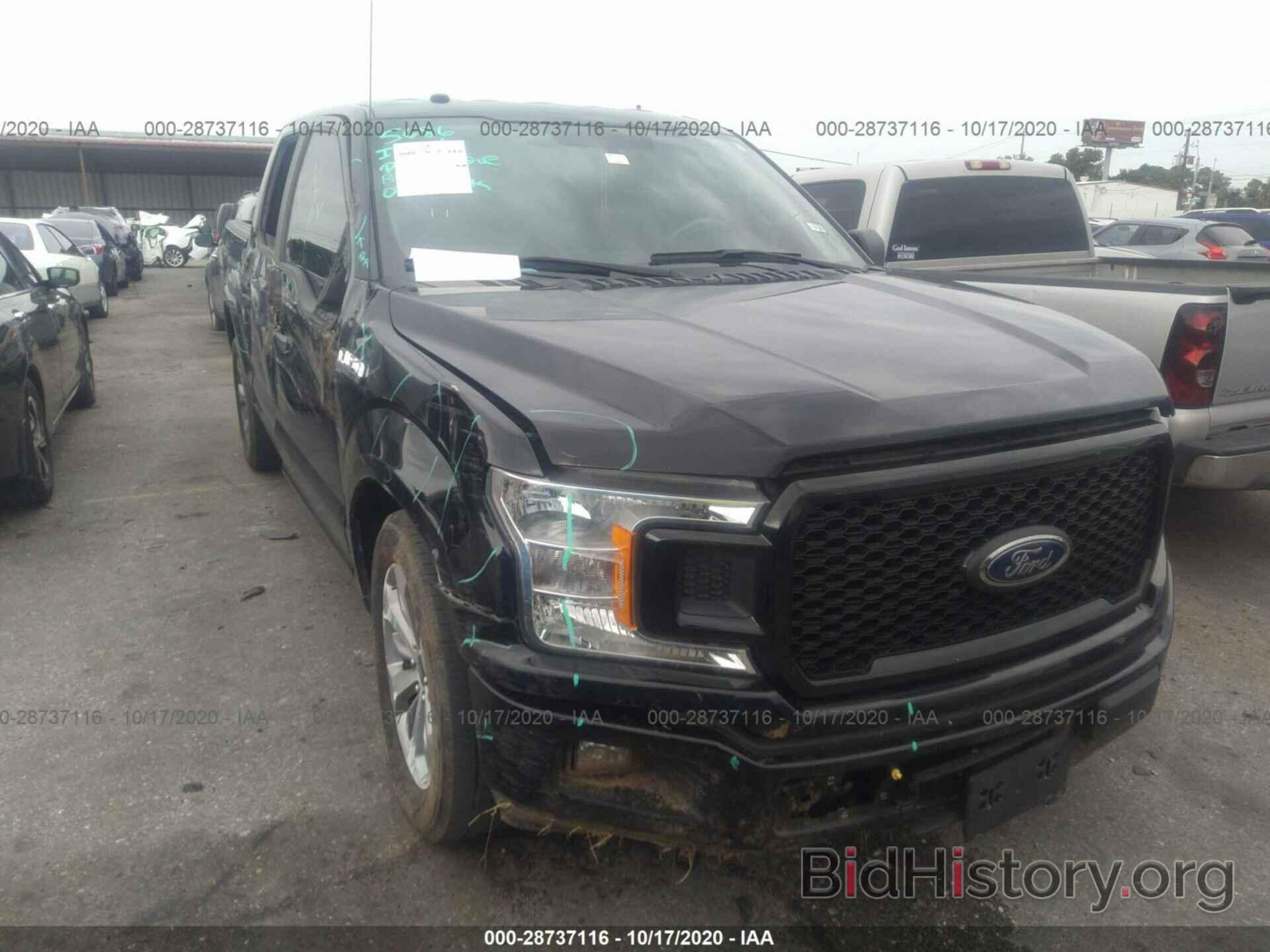 Photo 1FTEW1CP7JKF12895 - FORD F-150 2018