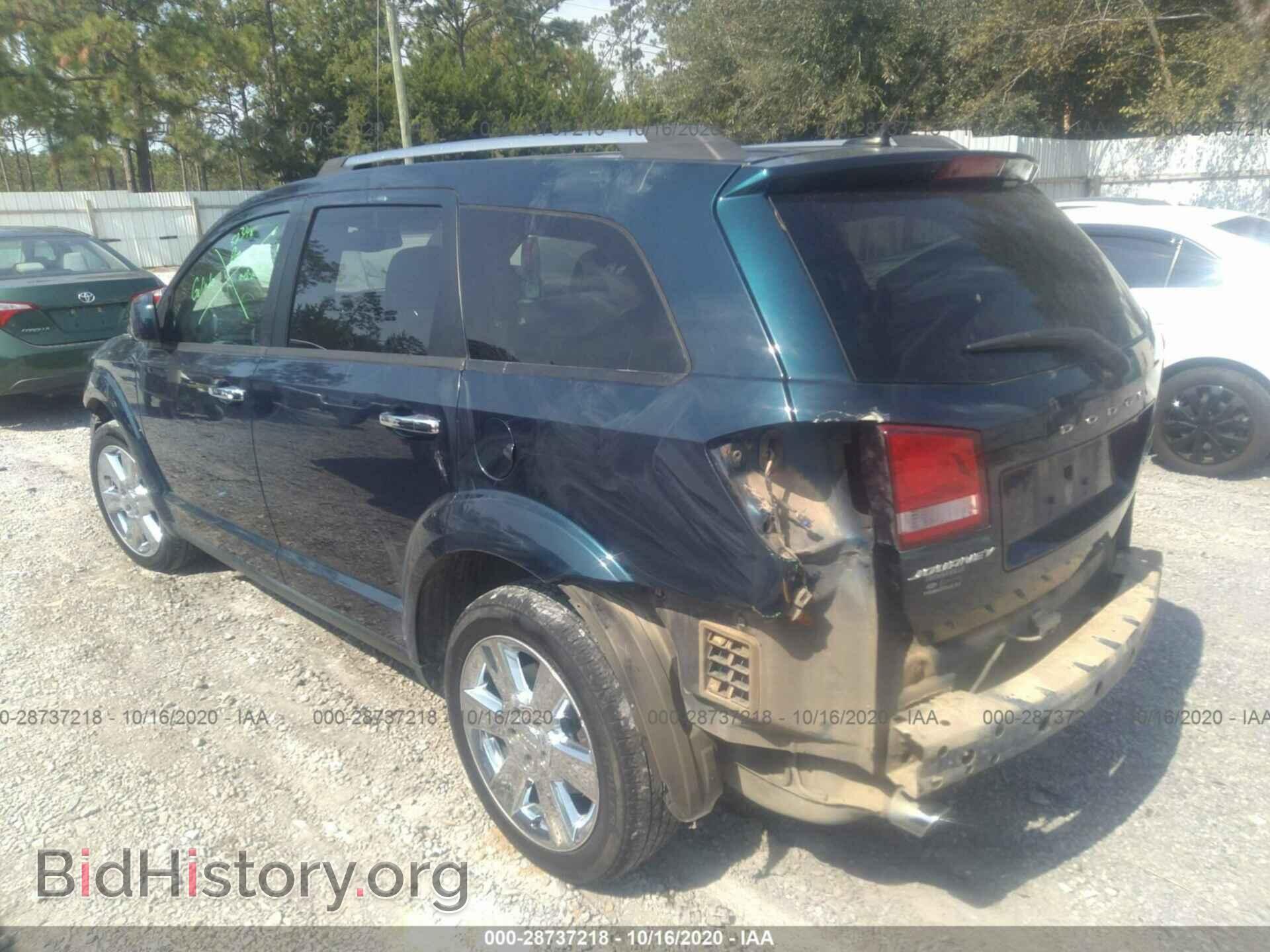 2014 DODGE JOURNEY - VIN: 3C4PDCDG5ET102741 - Фото 3