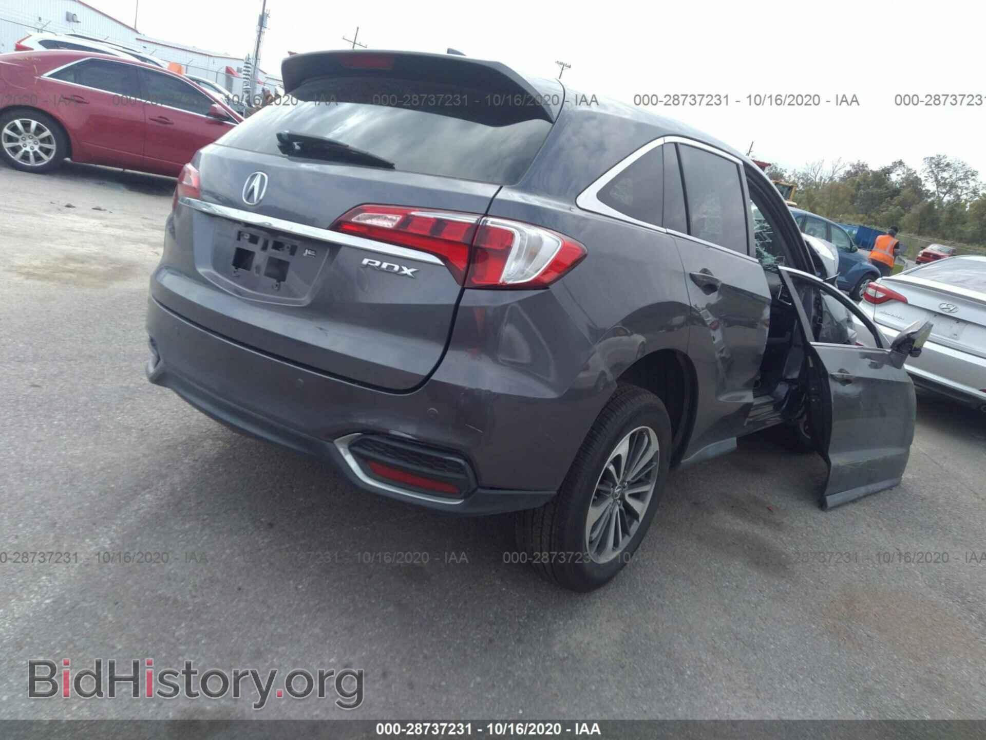 2017 ACURA RDX - VIN: 5J8TB3H74HL000752 - Фото 4