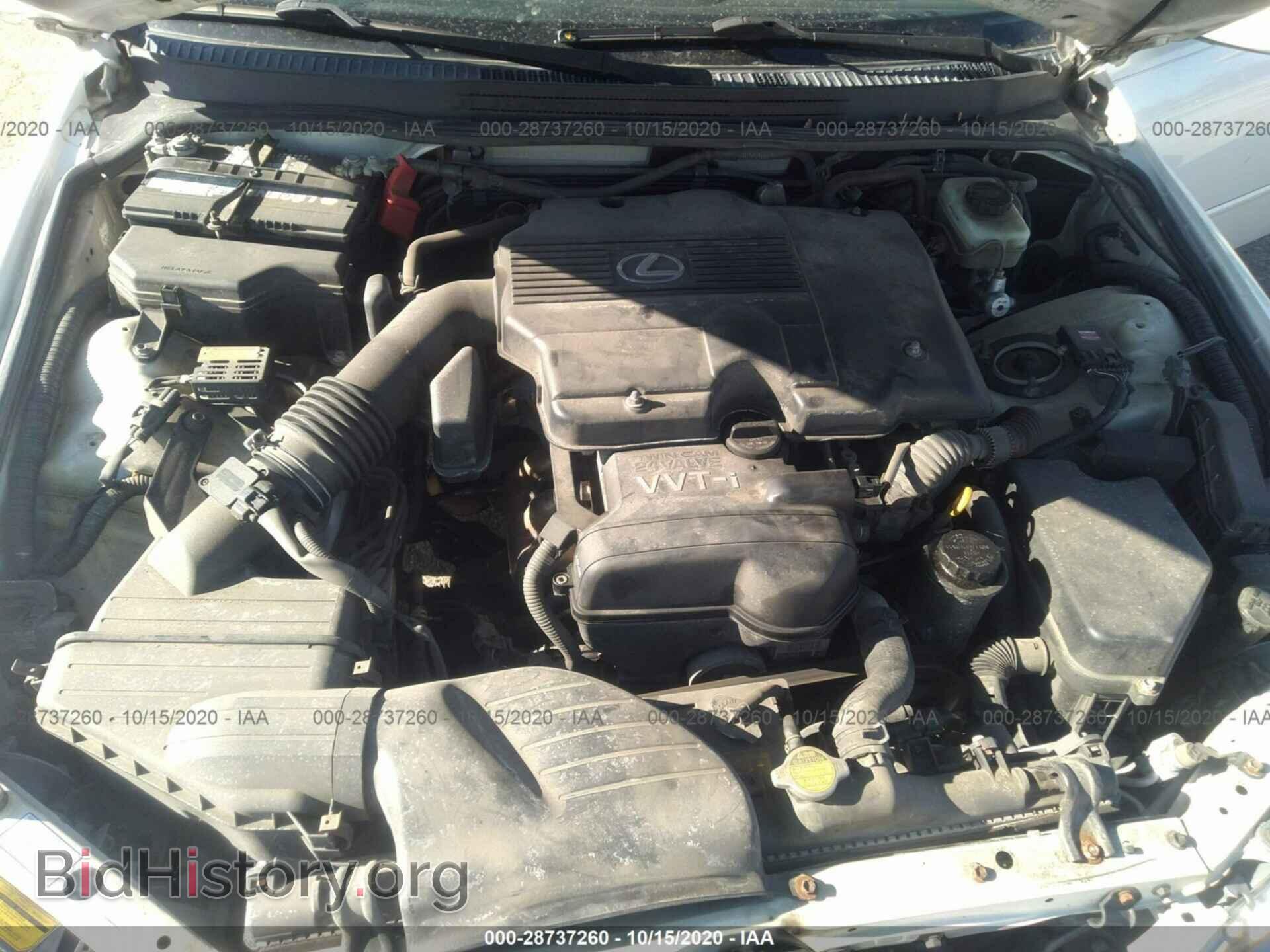 2001 LEXUS IS 300 - VIN: JTHBD182710006418 - Фото 10