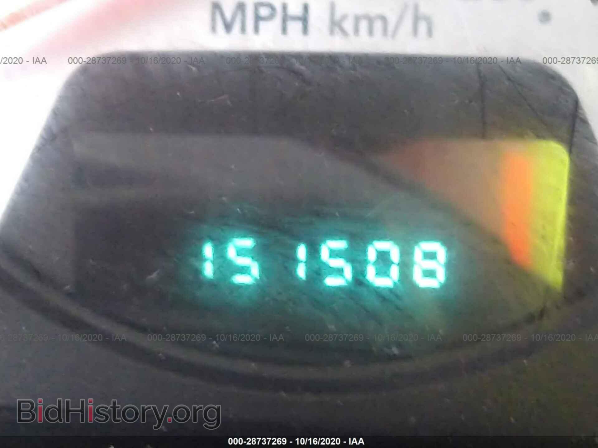 2007 DODGE RAM 1500 - VIN: 1D7HA18P77S113455 - Фото 7