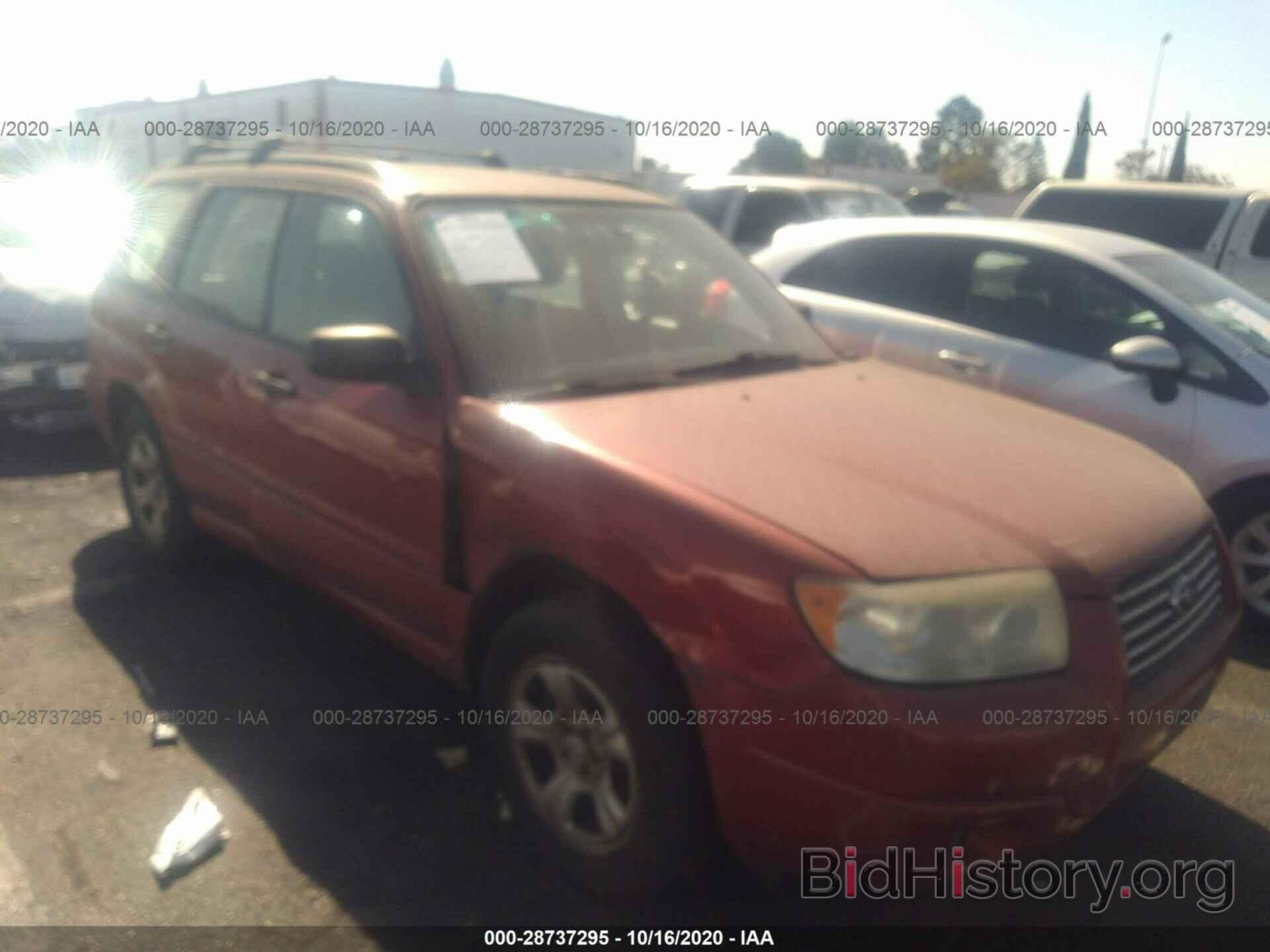 Photo JF1SG63686H746011 - SUBARU FORESTER 2006