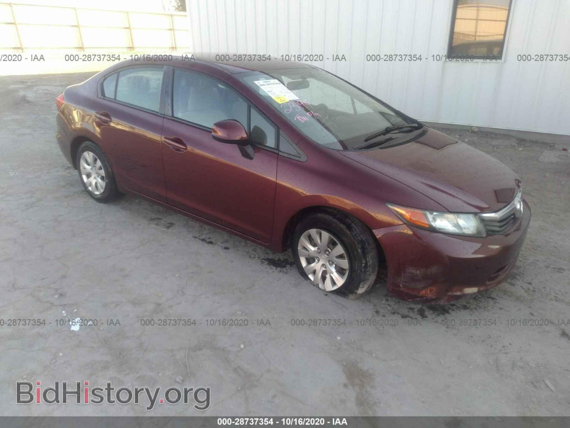 Фотография 2HGFB2F5XCH606894 - HONDA CIVIC SDN 2012