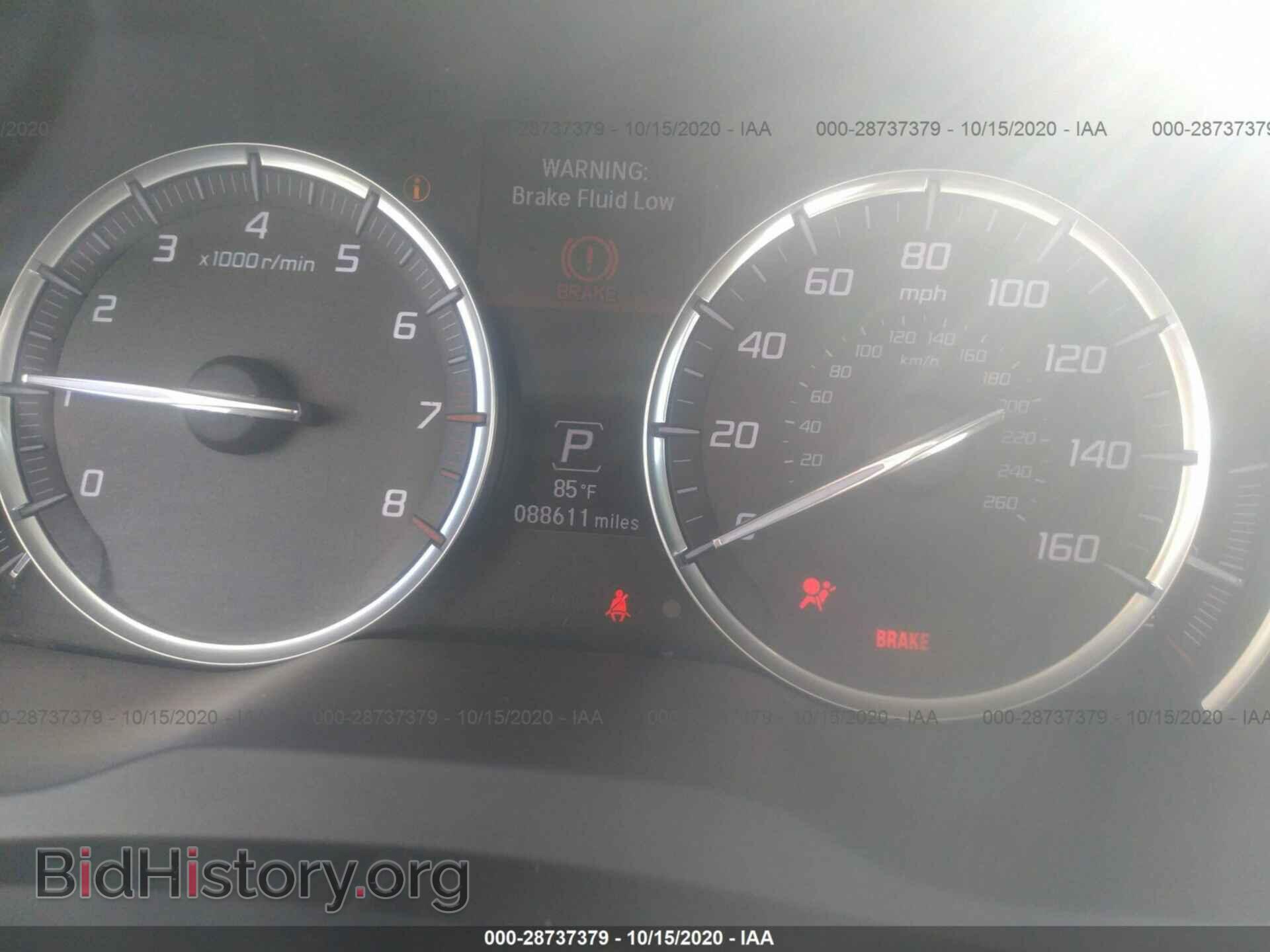 2014 ACURA MDX - VIN: 5FRYD4H88EB013787 - Фото 7