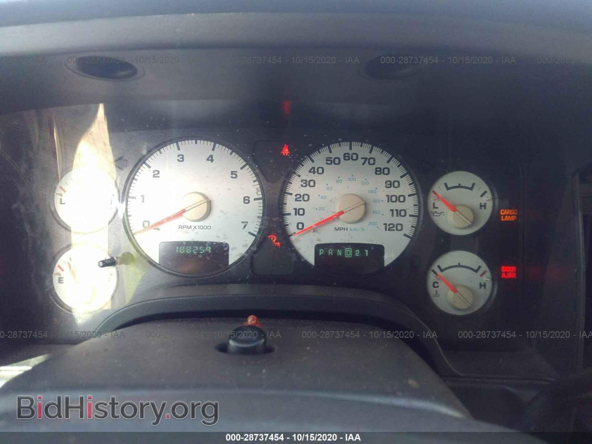 2004 DODGE RAM 1500 - VIN: 1D7HA18D34J166953 - Фото 7