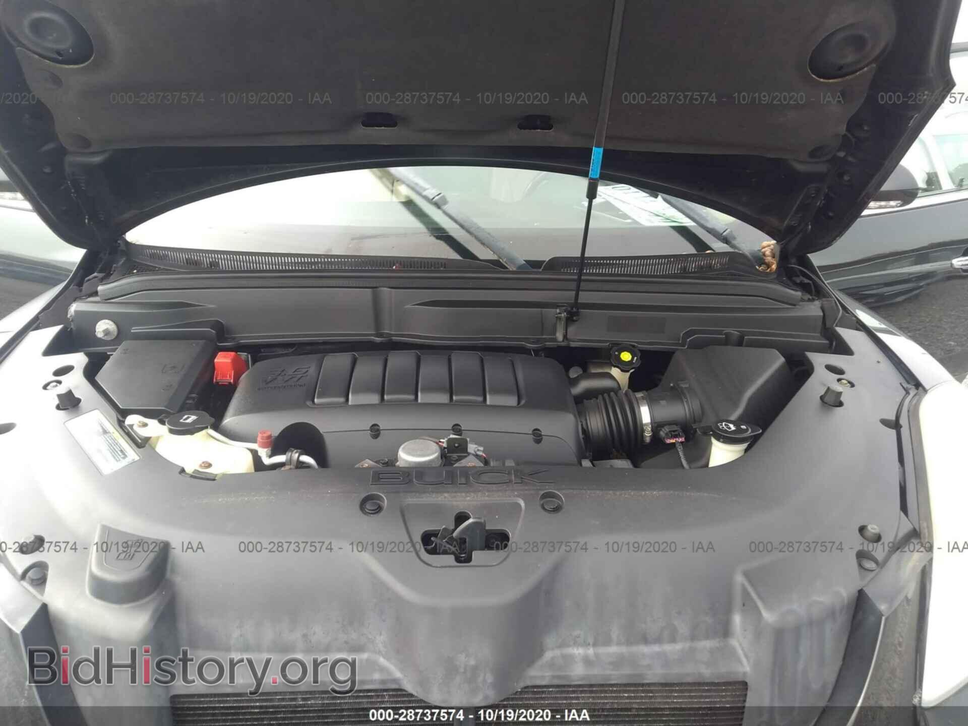 2009 BUICK ENCLAVE - VIN: 5GAEV23D19J169664 - Фото 10