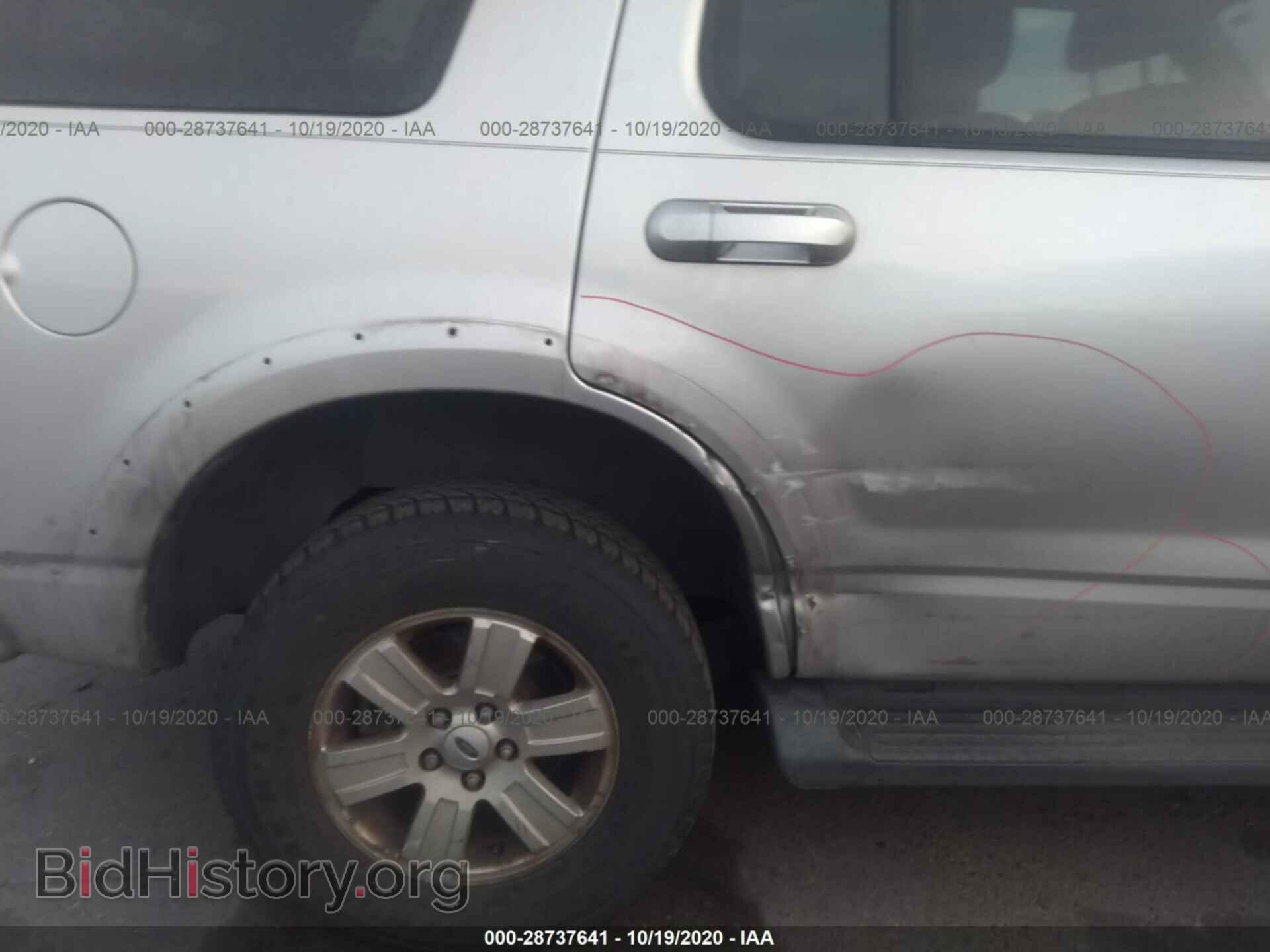 2008 FORD EXPLORER - VIN: 1FMEU73E98UA71093 - Фото 6